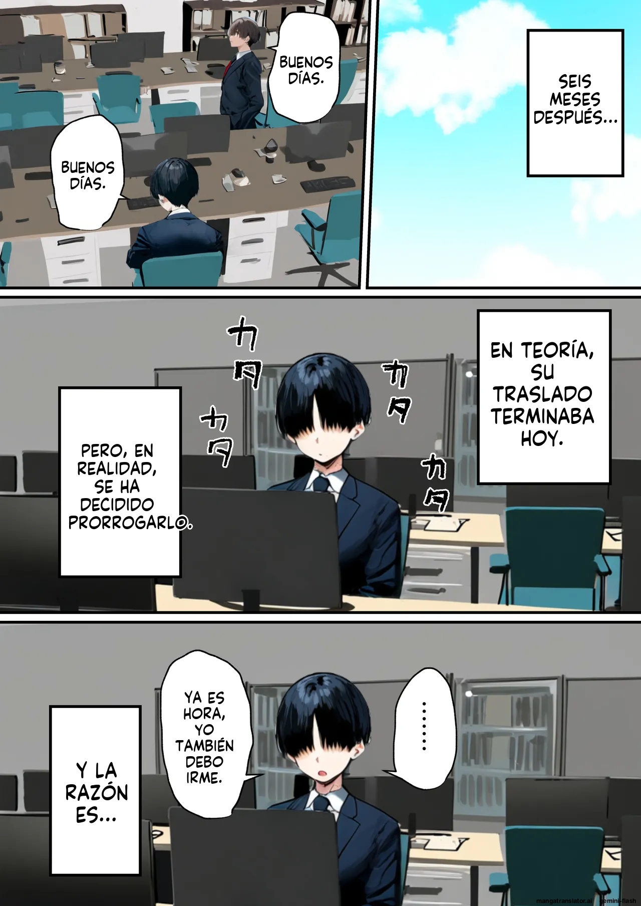 Shinsotsu-chan x Kashiwagi-san ~Seishori-ka e Netorase Shukkou -  たまごやき (Spanish) MTL image number 96