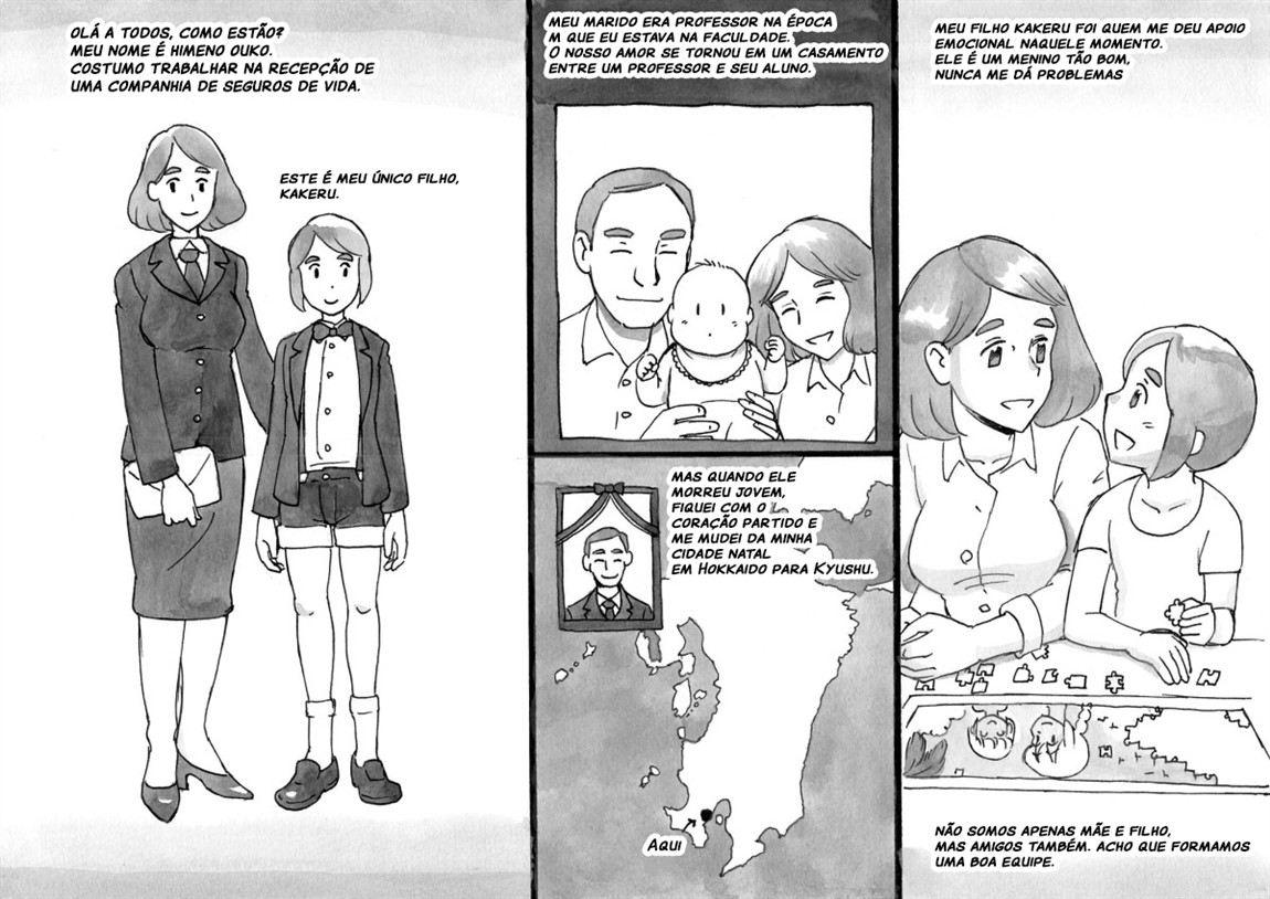 [pink-noise (Mizuiro Megane)] Mama-sho Time Dream Express | Expresso dos Sonhos da Mamãe [Portuguese-BR] 图片编号 4