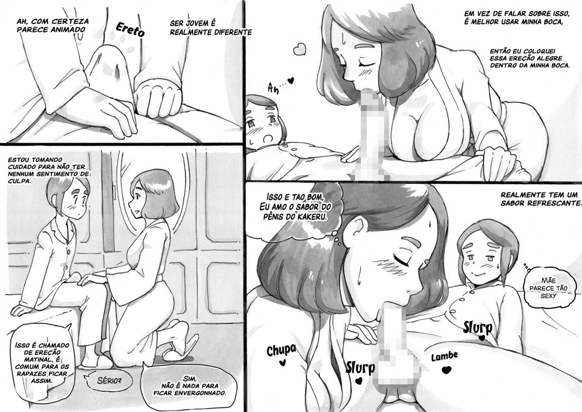 [pink-noise (Mizuiro Megane)] Mama-sho Time Dream Express | Expresso dos Sonhos da Mamãe [Portuguese-BR] 图片编号 21