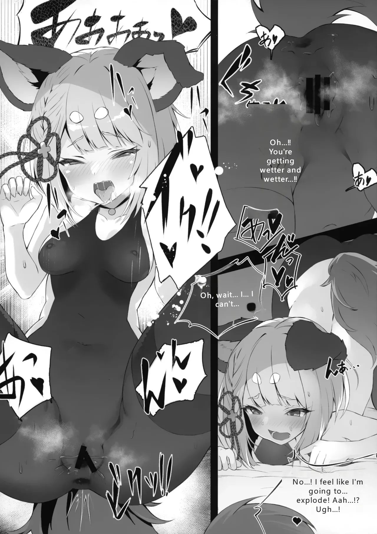 (C101) [Yoneya (hyouta)] Vaj Para! - Vajra Paradise 2 (Granblue Fantasy) (English, MTL) 이미지 번호 10