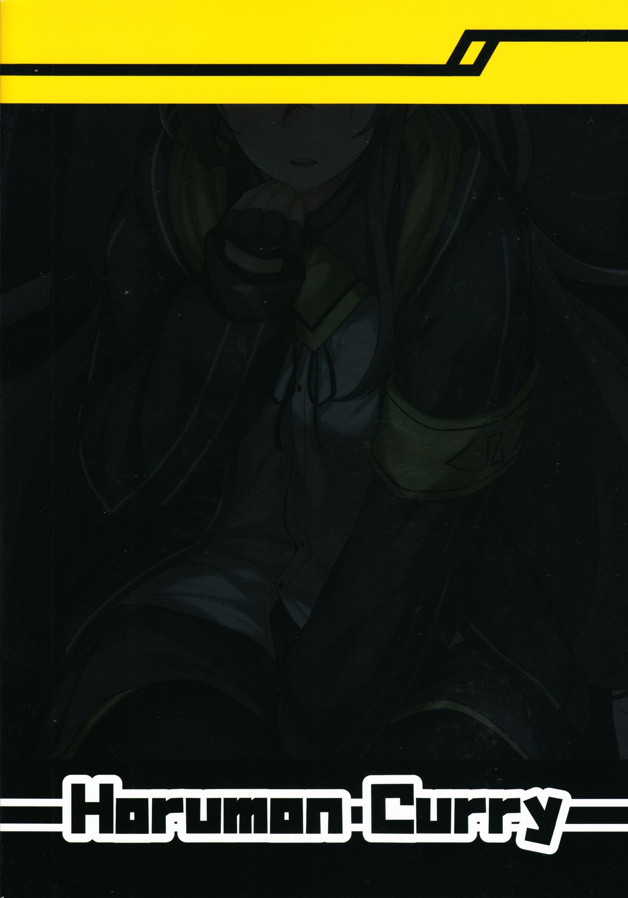 (C96) [Horumon Curry (Tobimura)] Shikikan no Sei dakara (Girls' Frontline) [English] [desudesu] image number 2