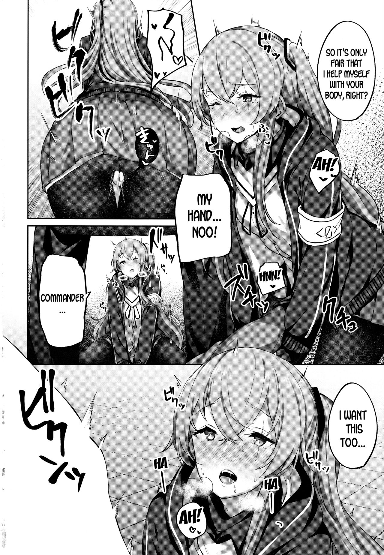 (C96) [Horumon Curry (Tobimura)] Shikikan no Sei dakara (Girls' Frontline) [English] [desudesu] image number 10