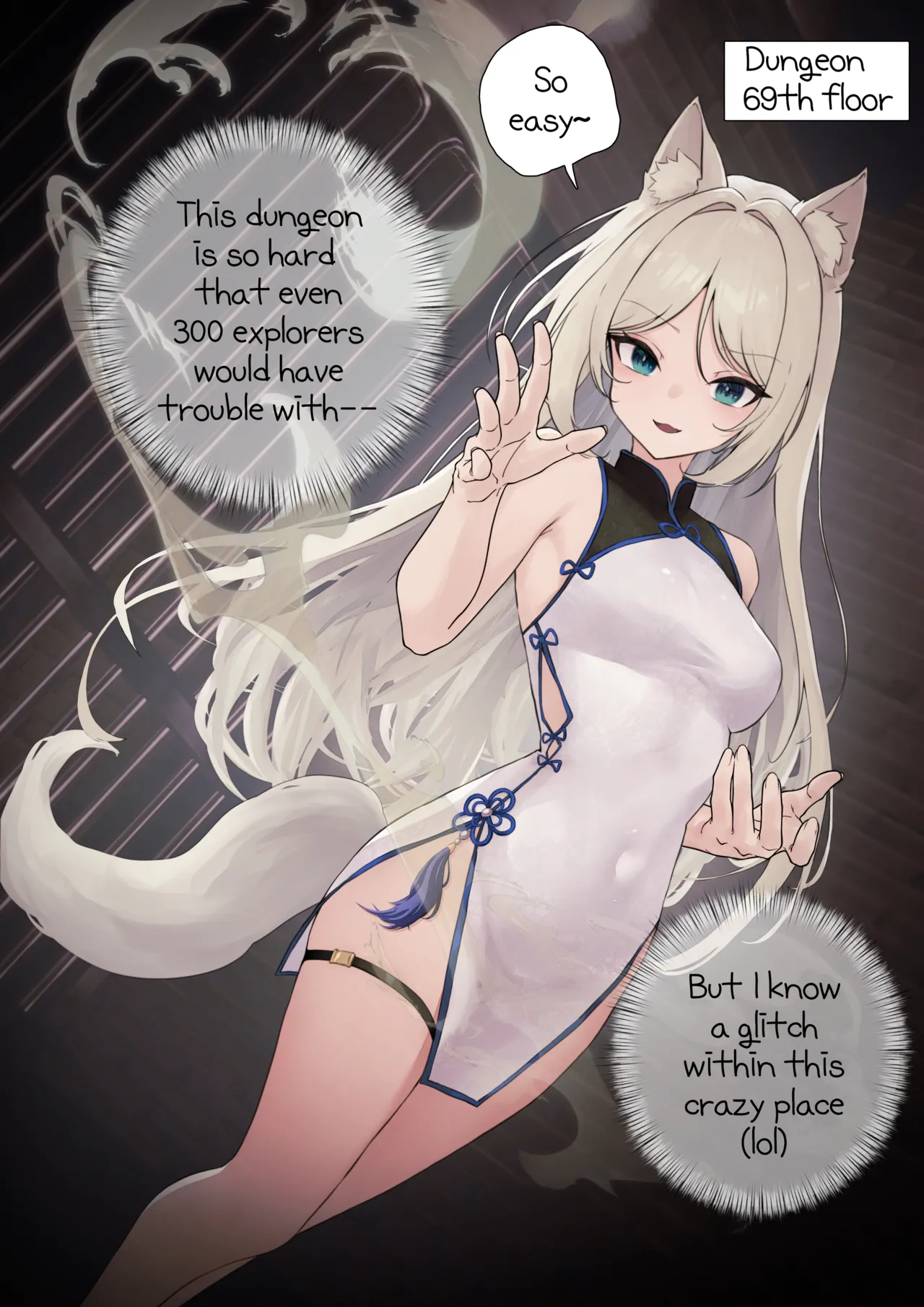 [Fanbox] Rayasi 이미지 번호 1