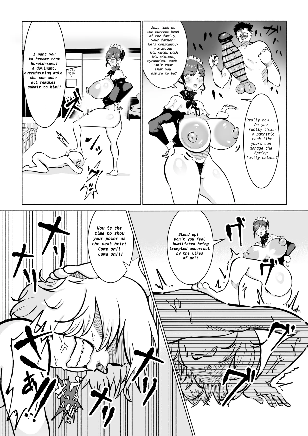 [Fusion] A story about a boy getting back at an expressionless, sadistic maid who teased his little penis. numero di immagine  10