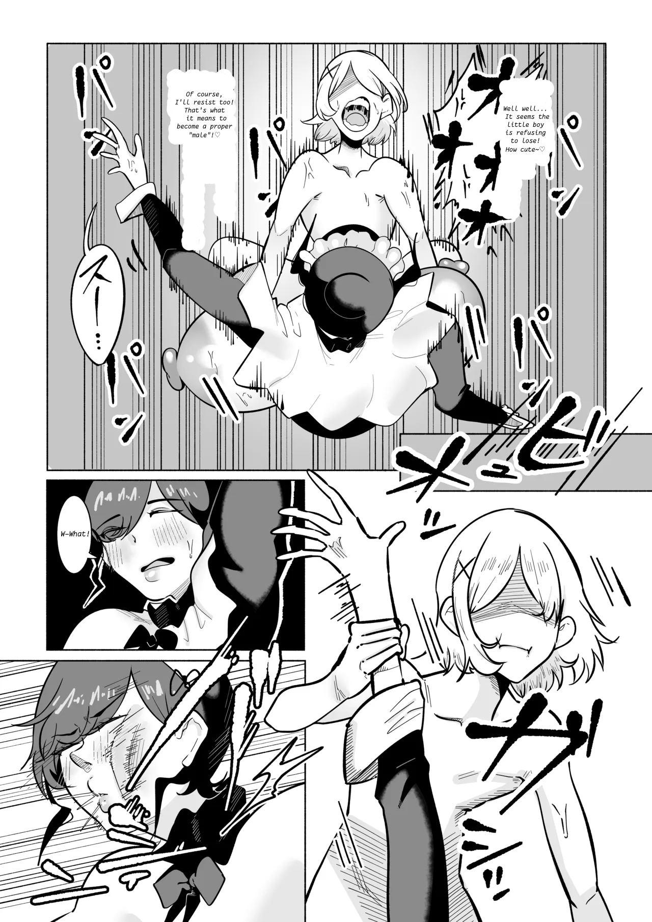 [Fusion] A story about a boy getting back at an expressionless, sadistic maid who teased his little penis. numero di immagine  13