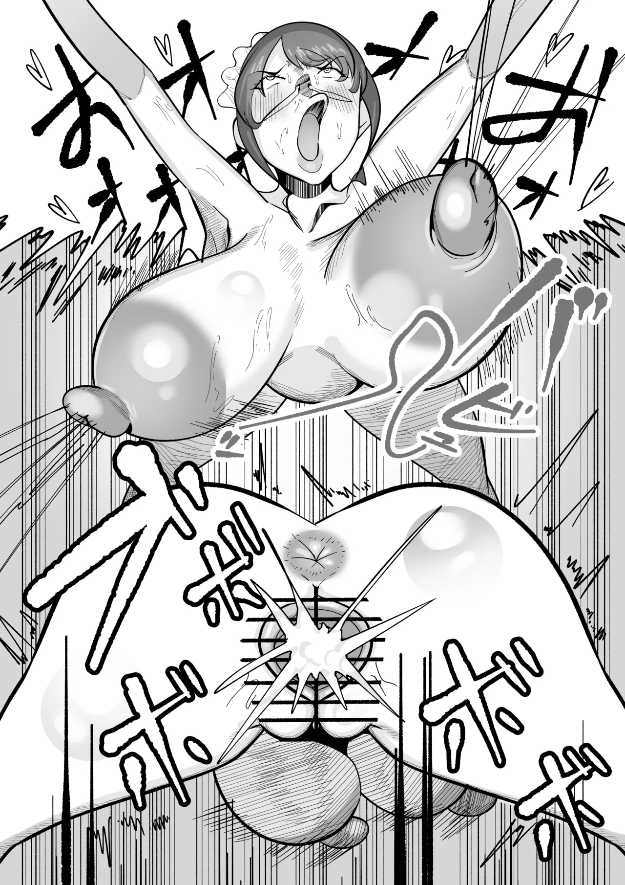 [Fusion] A story about a boy getting back at an expressionless, sadistic maid who teased his little penis. numero di immagine  28