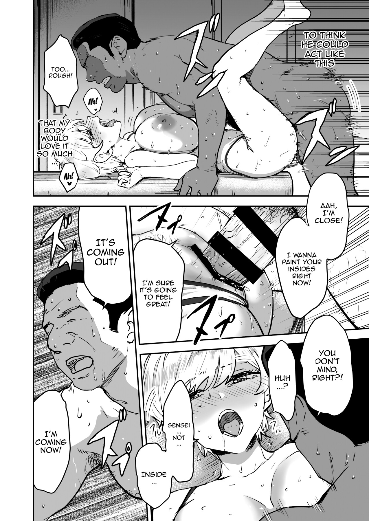 [Manga Super (Nekoi Mie)] Cool-chan wa Sensei Gakari 2-jigenme | Cool-chan's In Charge of Sensei 2nd Period [English] {Doujins.com} [Digital] 19eme image