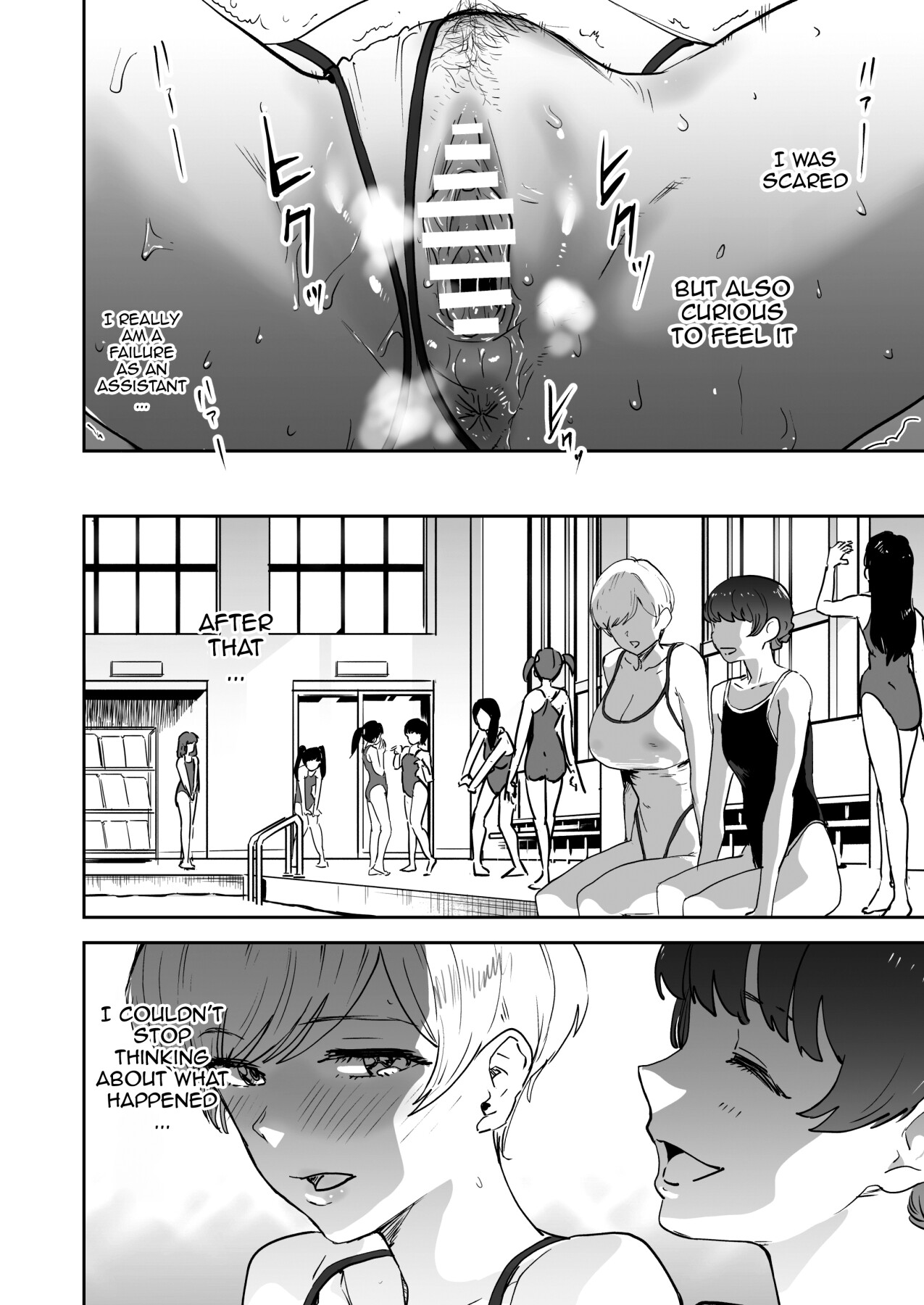 [Manga Super (Nekoi Mie)] Cool-chan wa Sensei Gakari 2-jigenme | Cool-chan's In Charge of Sensei 2nd Period [English] {Doujins.com} [Digital] 23eme image