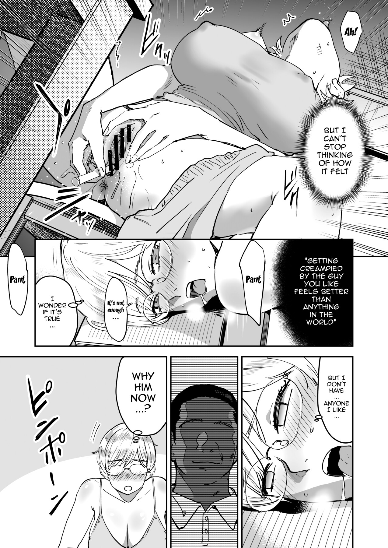 [Manga Super (Nekoi Mie)] Cool-chan wa Sensei Gakari 2-jigenme | Cool-chan's In Charge of Sensei 2nd Period [English] {Doujins.com} [Digital] 28eme image