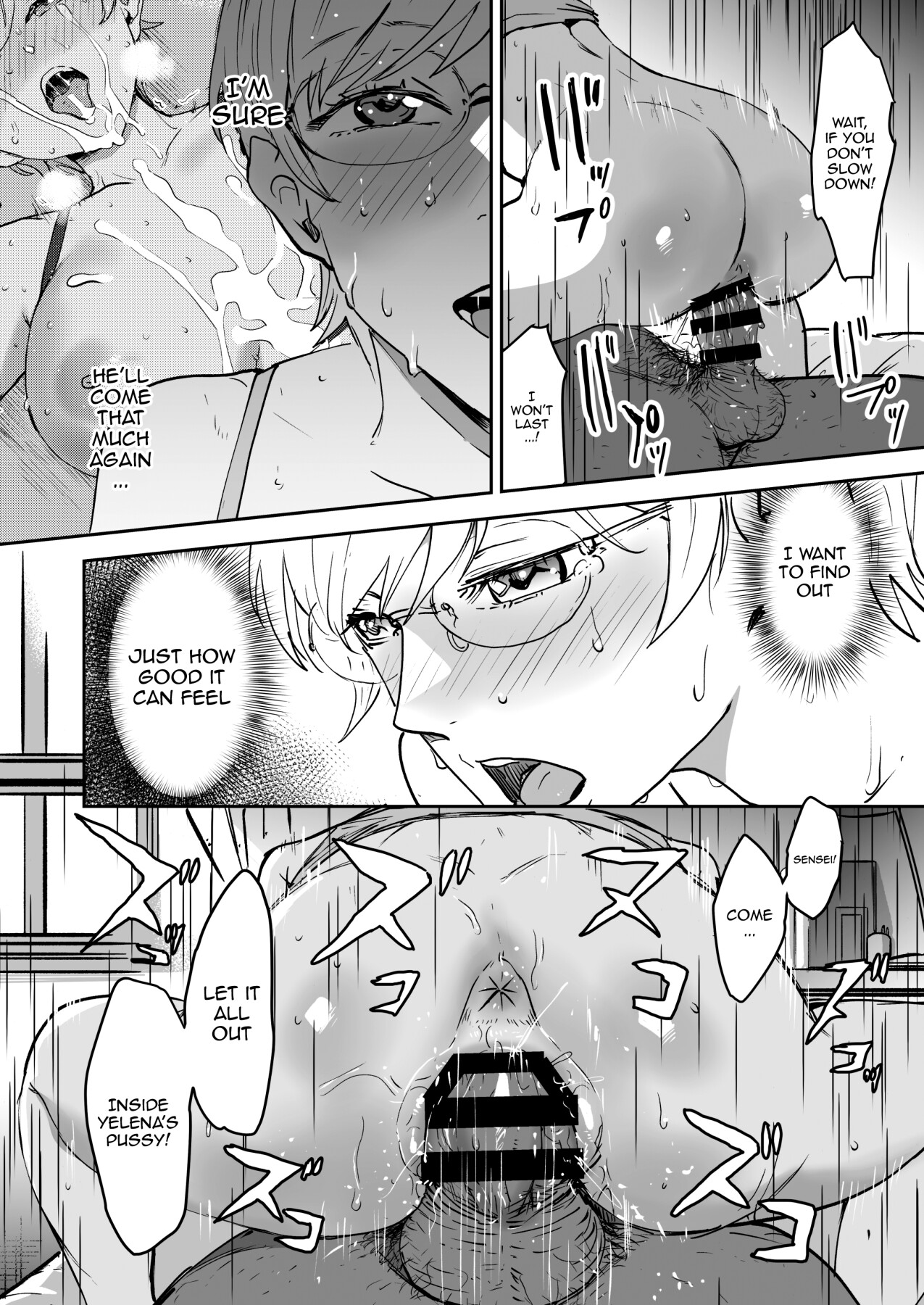 [Manga Super (Nekoi Mie)] Cool-chan wa Sensei Gakari 2-jigenme | Cool-chan's In Charge of Sensei 2nd Period [English] {Doujins.com} [Digital] 43eme image