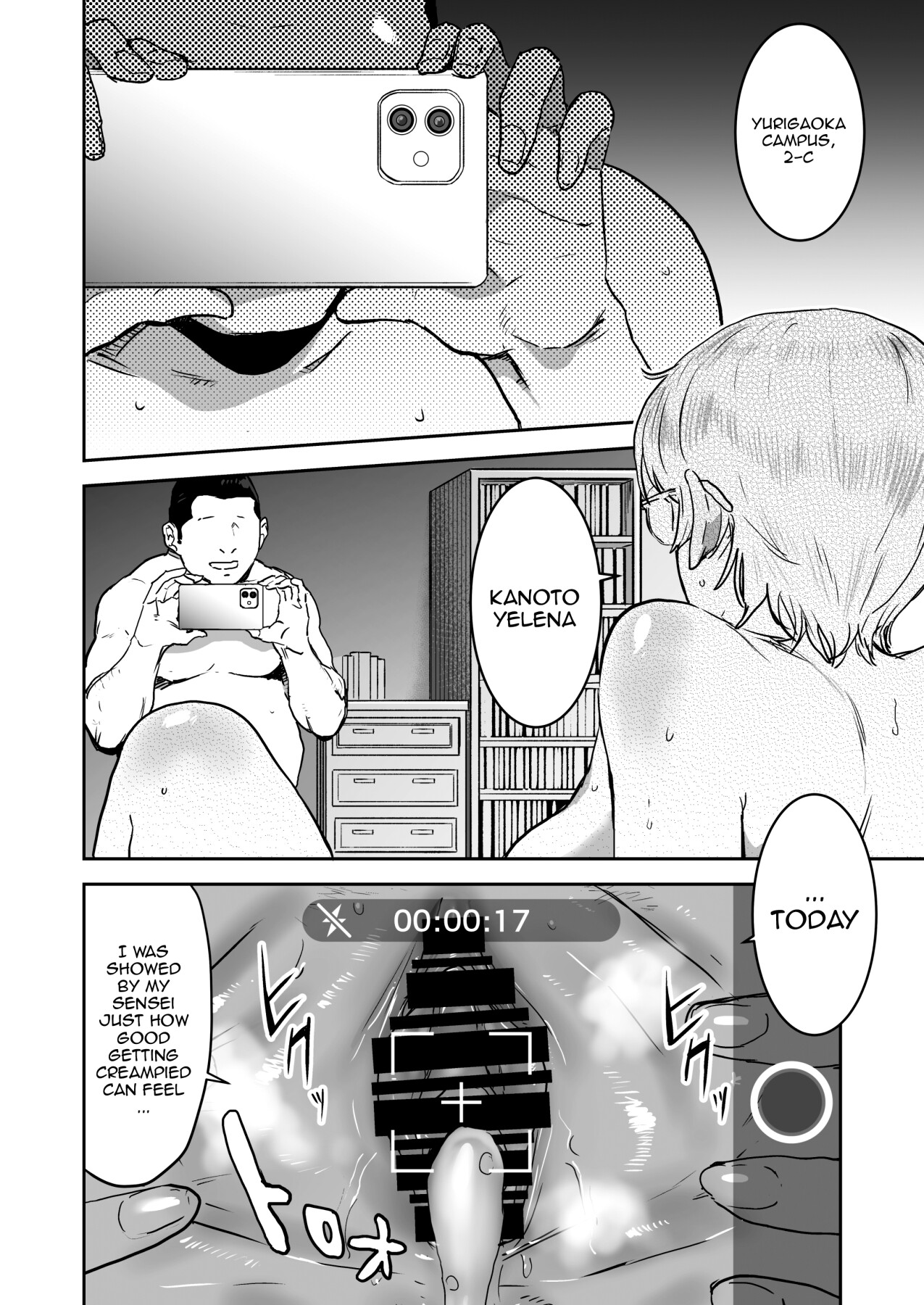 [Manga Super (Nekoi Mie)] Cool-chan wa Sensei Gakari 2-jigenme | Cool-chan's In Charge of Sensei 2nd Period [English] {Doujins.com} [Digital] 61eme image