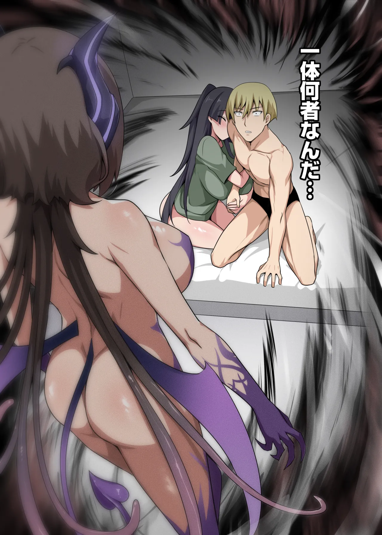 [Anmokan (Darkmaya)] Witch and Lamb 4 [Chinese, Japanese] [Uncensored] imagen número 39