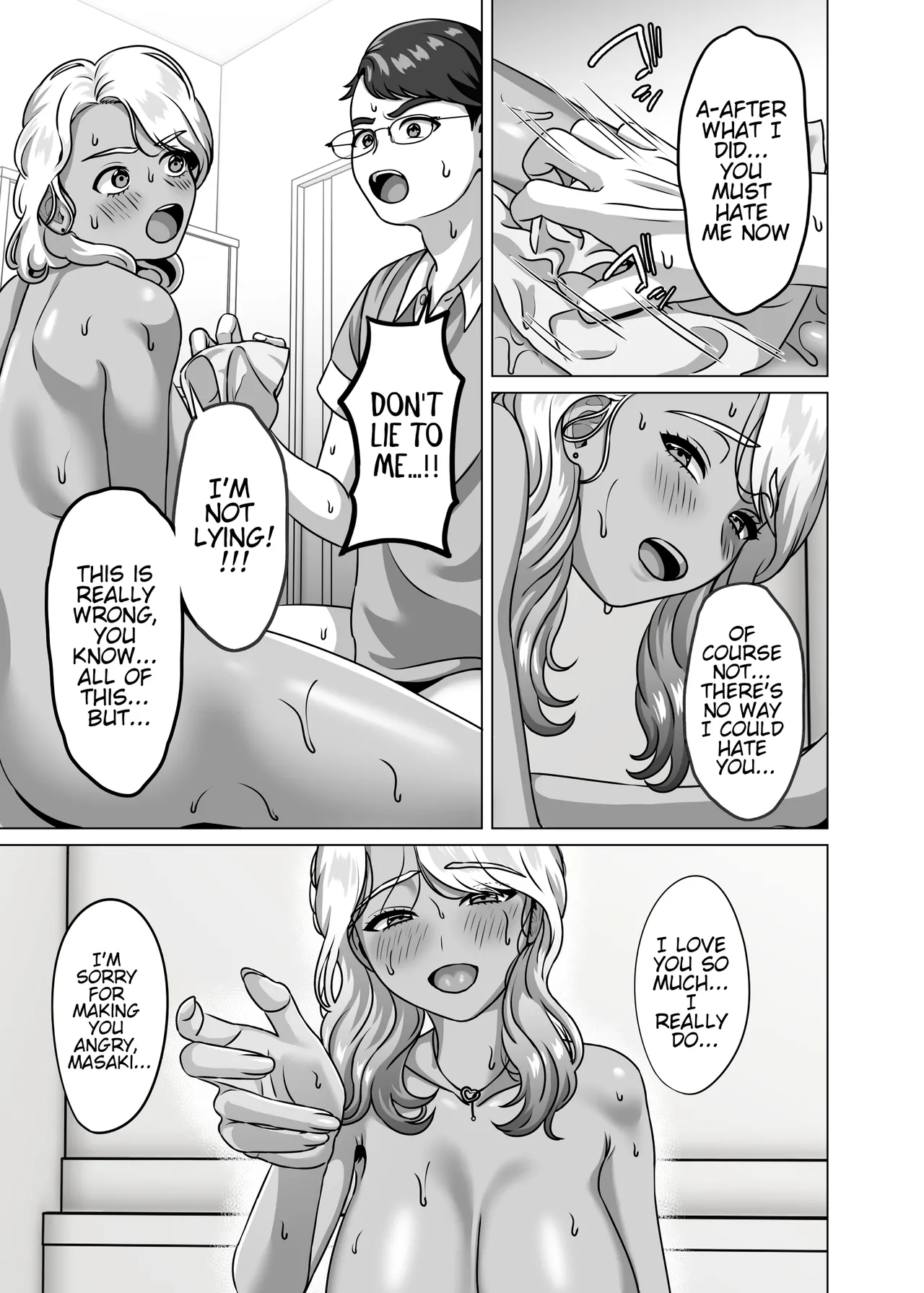 [GABUGABU (GABURI)] The son of a single-mother household harbors resentment toward his mother's gyaru lifestyle. [WaterKujo] numero di immagine  14