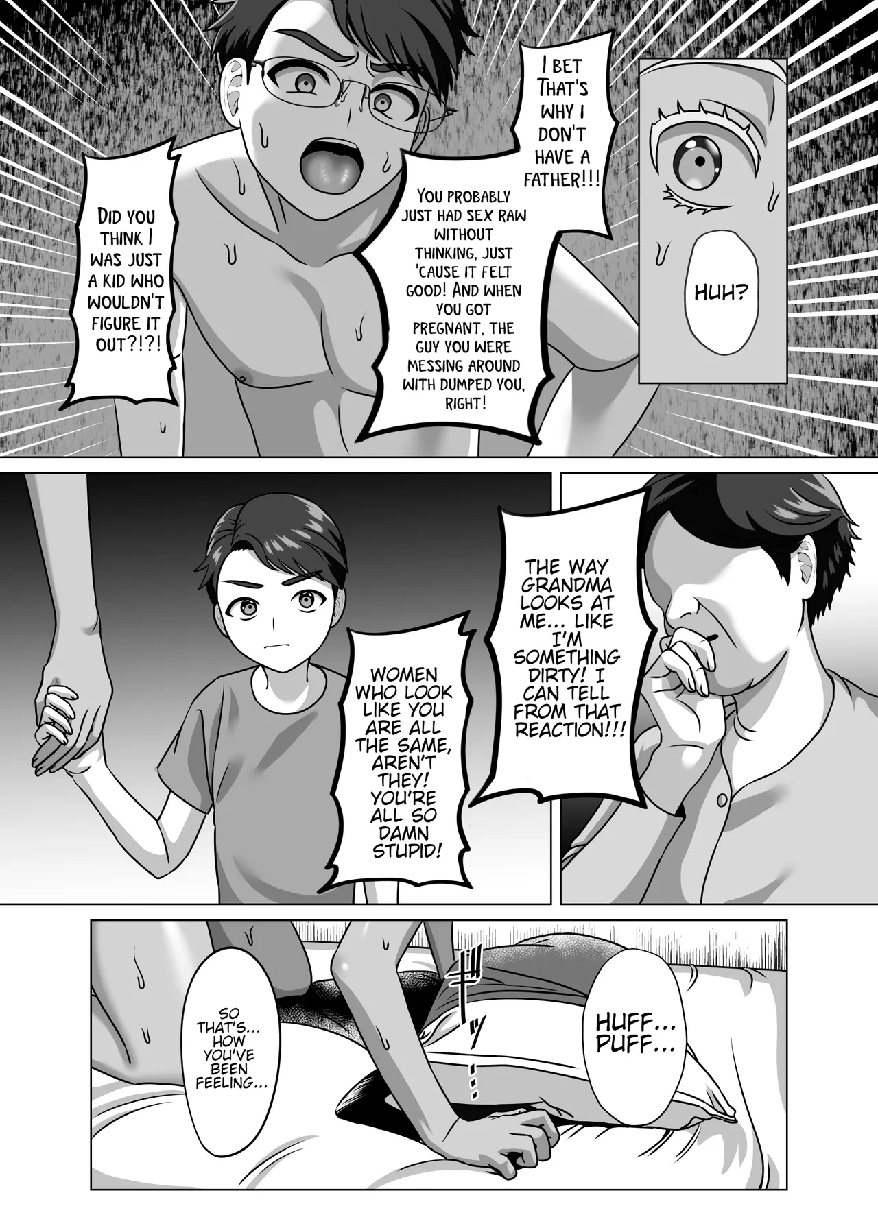 [GABUGABU (GABURI)] The son of a single-mother household harbors resentment toward his mother's gyaru lifestyle. [WaterKujo] numero di immagine  18