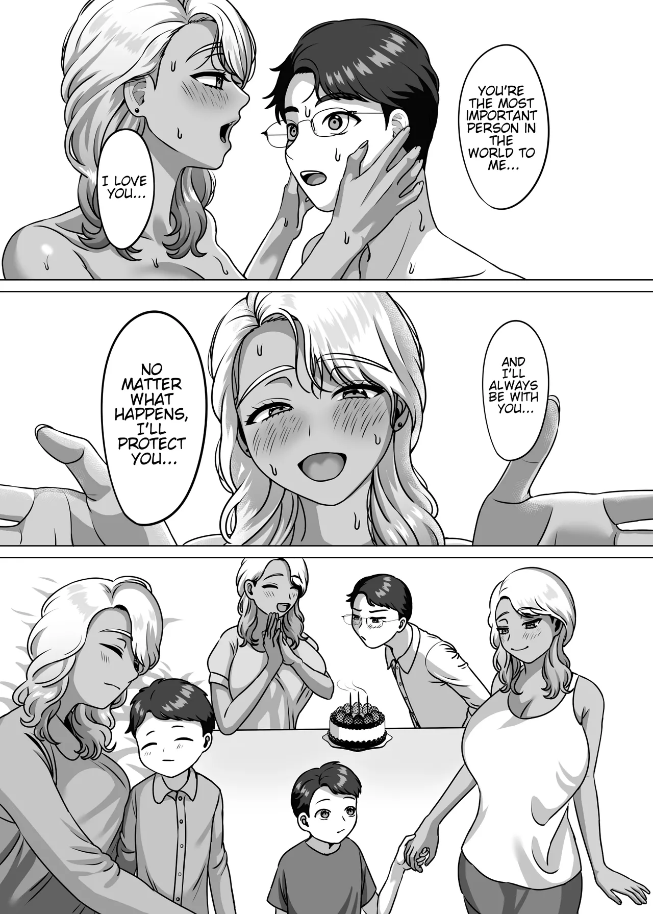 [GABUGABU (GABURI)] The son of a single-mother household harbors resentment toward his mother's gyaru lifestyle. [WaterKujo] numero di immagine  20