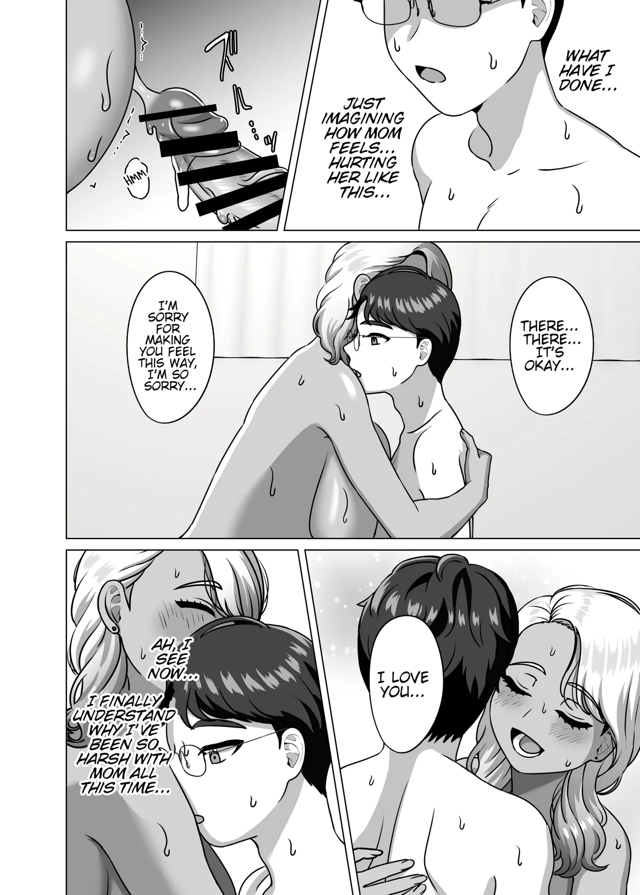 [GABUGABU (GABURI)] The son of a single-mother household harbors resentment toward his mother's gyaru lifestyle. [WaterKujo] numero di immagine  21