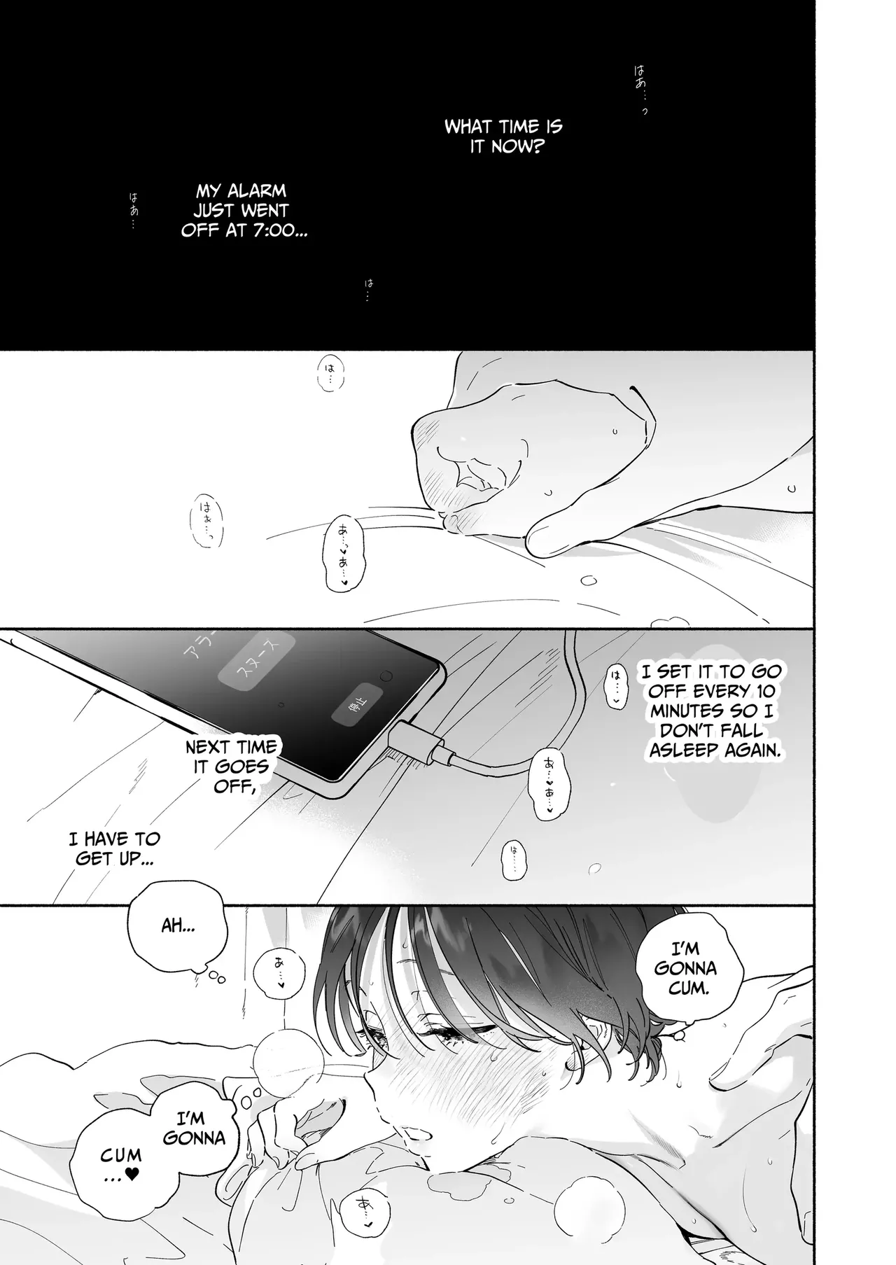 [THE Waidan (Yuzuha)] Kaisha de majimena Shizuno-san wa ie de otoko o katterurashii | Seems The Serious Office Worker Shizuno Keeps A Pet Guy At Home [English] [Chocolate] [Digital] 图片编号 3