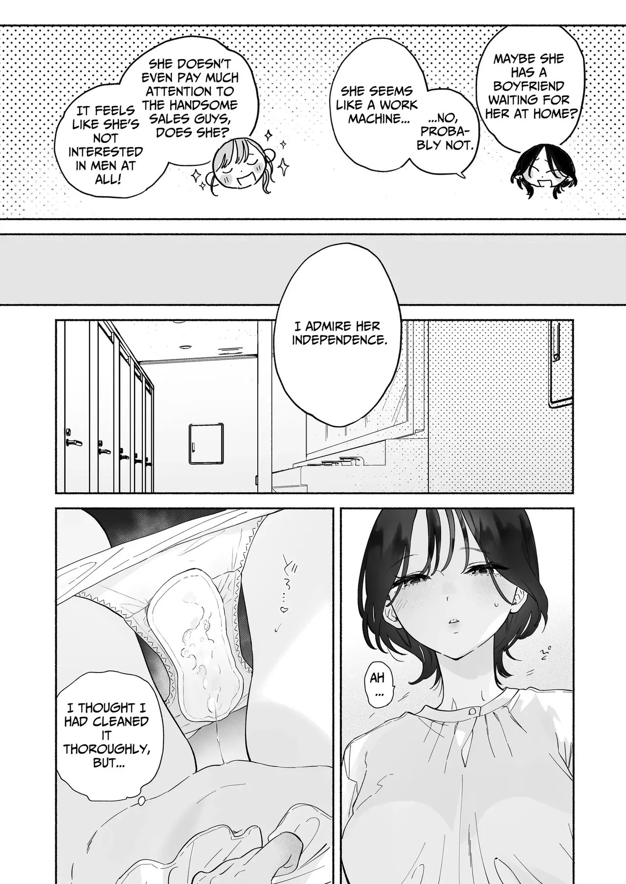 [THE Waidan (Yuzuha)] Kaisha de majimena Shizuno-san wa ie de otoko o katterurashii | Seems The Serious Office Worker Shizuno Keeps A Pet Guy At Home [English] [Chocolate] [Digital] 图片编号 10