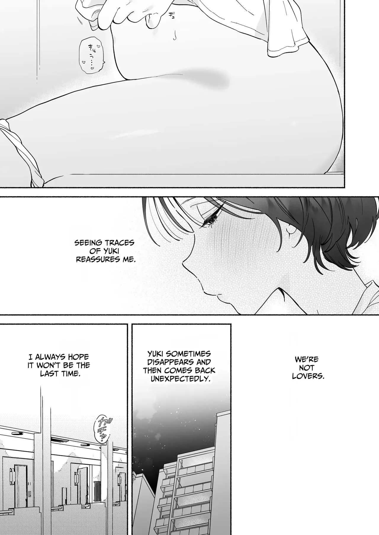 [THE Waidan (Yuzuha)] Kaisha de majimena Shizuno-san wa ie de otoko o katterurashii | Seems The Serious Office Worker Shizuno Keeps A Pet Guy At Home [English] [Chocolate] [Digital] 图片编号 11