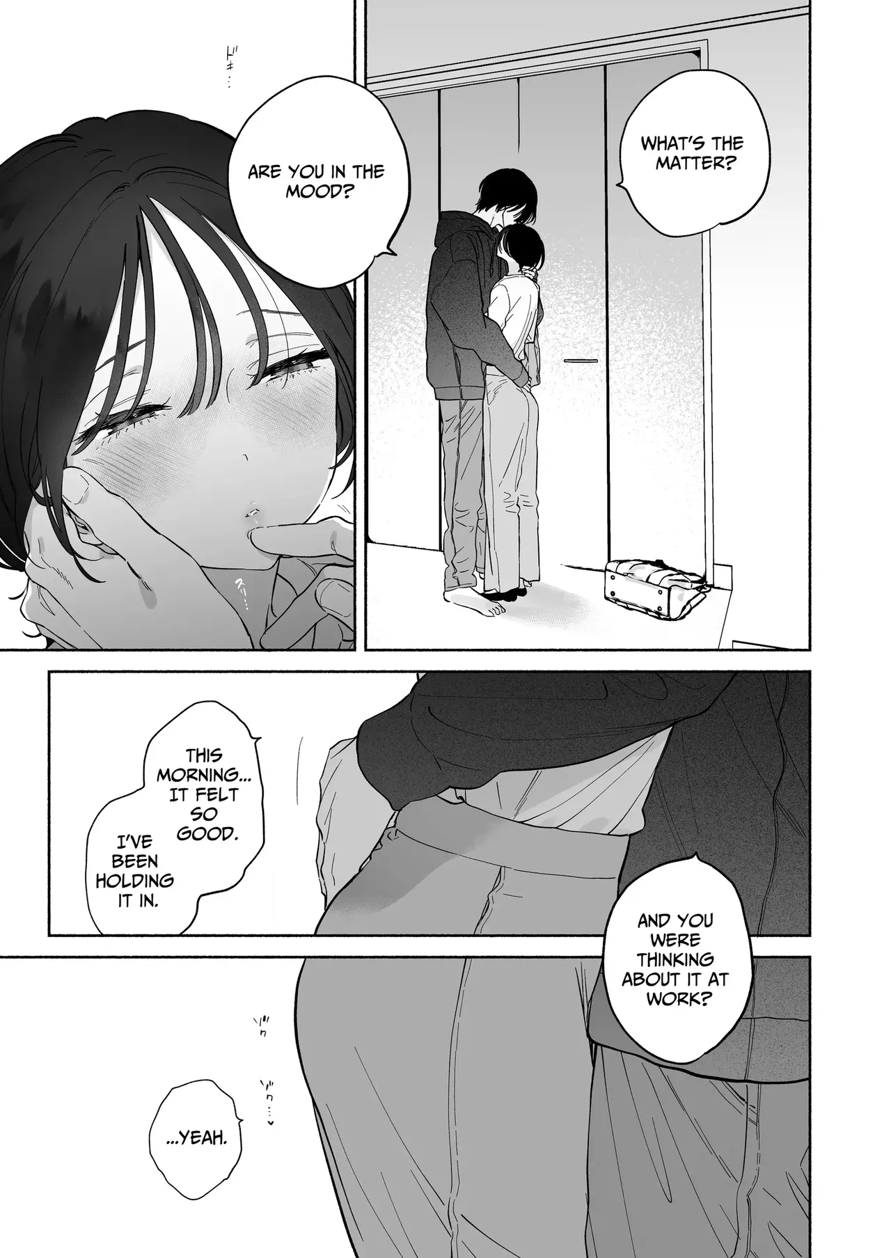 [THE Waidan (Yuzuha)] Kaisha de majimena Shizuno-san wa ie de otoko o katterurashii | Seems The Serious Office Worker Shizuno Keeps A Pet Guy At Home [English] [Chocolate] [Digital] 图片编号 13