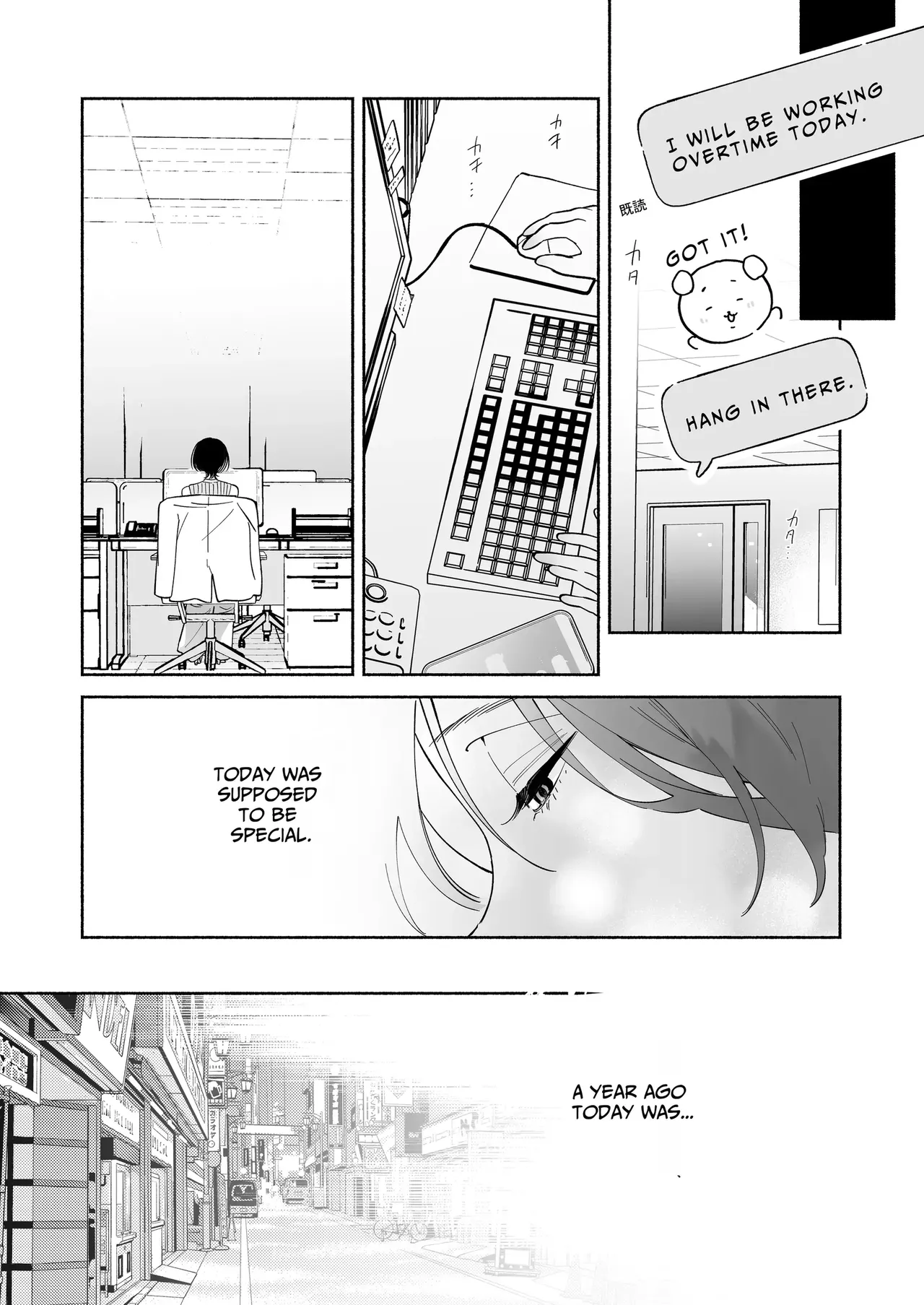 [THE Waidan (Yuzuha)] Kaisha de majimena Shizuno-san wa ie de otoko o katterurashii | Seems The Serious Office Worker Shizuno Keeps A Pet Guy At Home [English] [Chocolate] [Digital] 图片编号 23