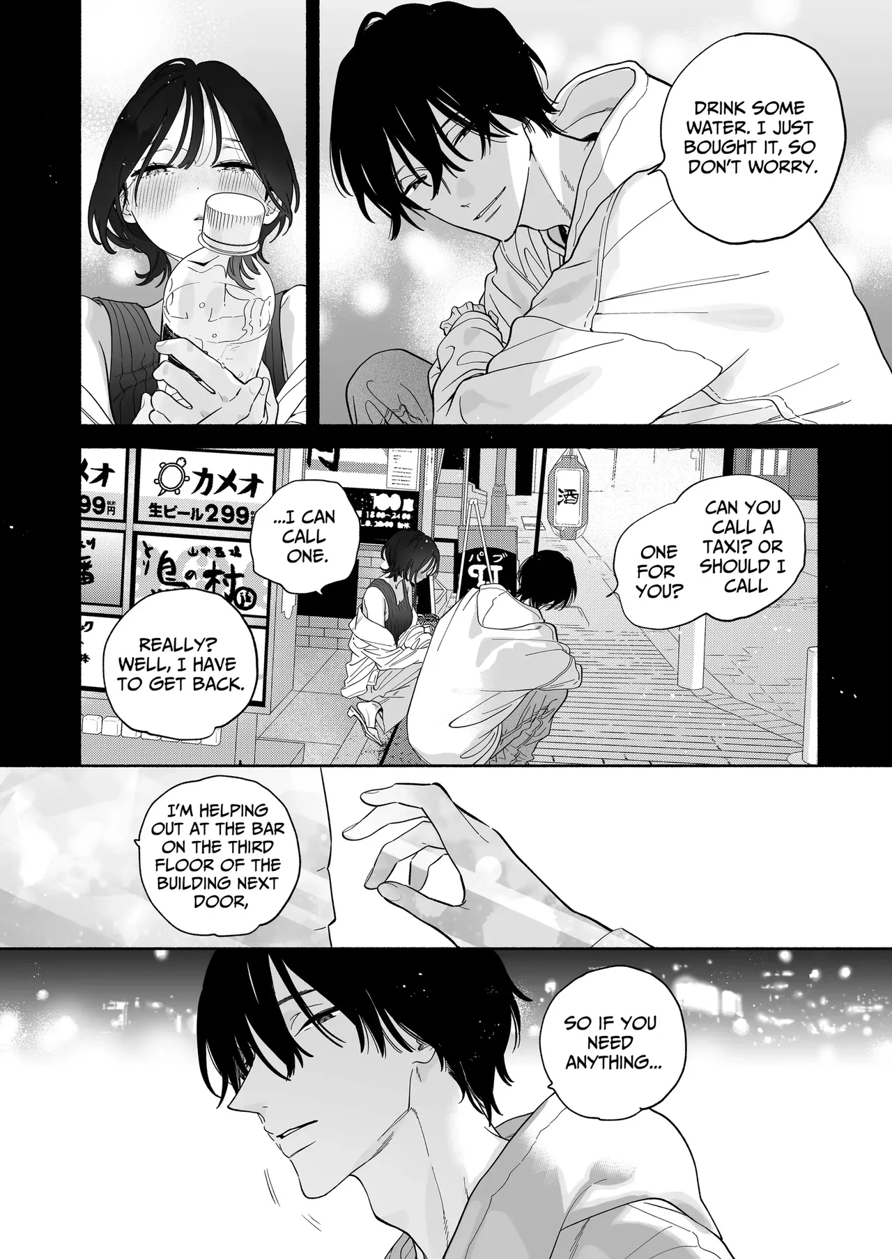 [THE Waidan (Yuzuha)] Kaisha de majimena Shizuno-san wa ie de otoko o katterurashii | Seems The Serious Office Worker Shizuno Keeps A Pet Guy At Home [English] [Chocolate] [Digital] 图片编号 26