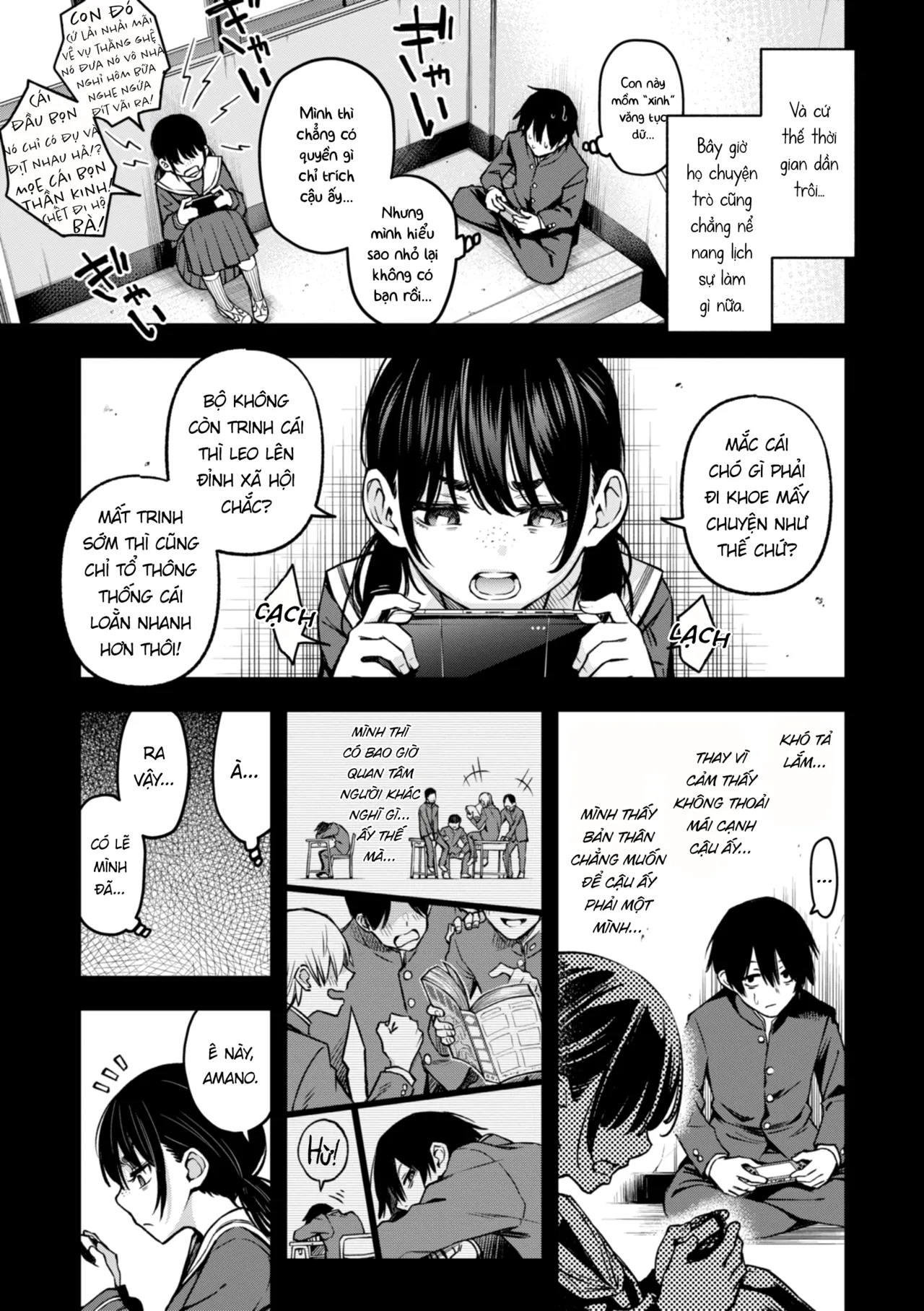 [Doji Ro] Inkya Doushi no Sex ga Ichiban Eroi yo ne Ch. 1-4 | Hội Hướng Nội Quấn Nhau Vẫn Là Nứng Nhất, Nhỉ? Chương 1-4 [Vietnamese Tiếng Việt] [Digital] 画像番号 13