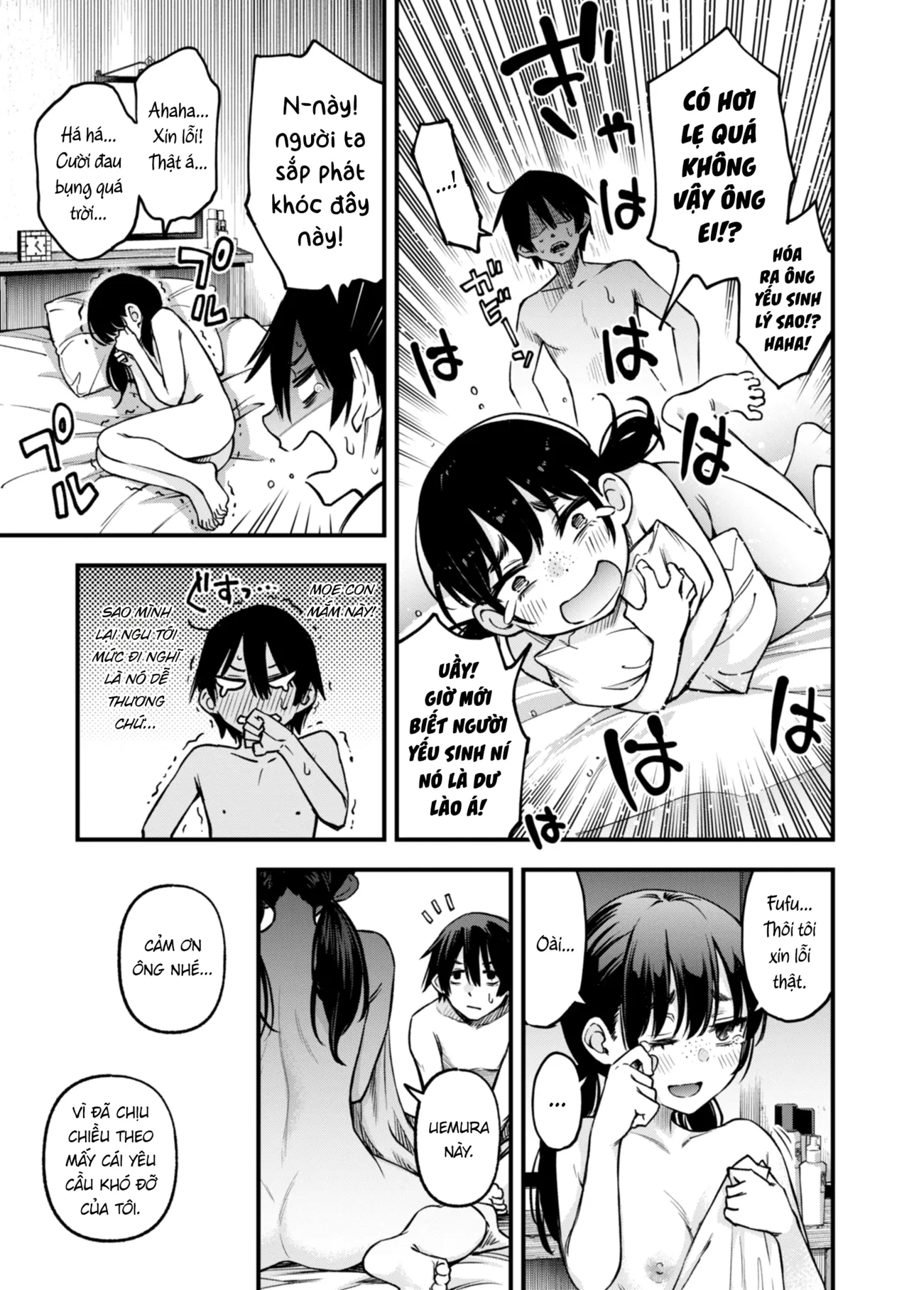 [Doji Ro] Inkya Doushi no Sex ga Ichiban Eroi yo ne Ch. 1-4 | Hội Hướng Nội Quấn Nhau Vẫn Là Nứng Nhất, Nhỉ? Chương 1-4 [Vietnamese Tiếng Việt] [Digital] 画像番号 23