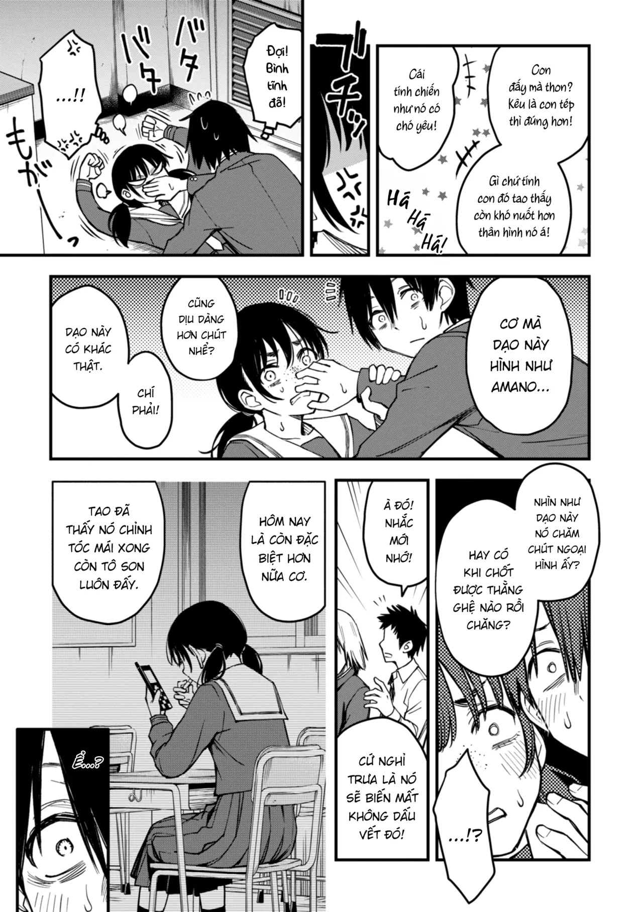 [Doji Ro] Inkya Doushi no Sex ga Ichiban Eroi yo ne Ch. 1-4 | Hội Hướng Nội Quấn Nhau Vẫn Là Nứng Nhất, Nhỉ? Chương 1-4 [Vietnamese Tiếng Việt] [Digital] 画像番号 65