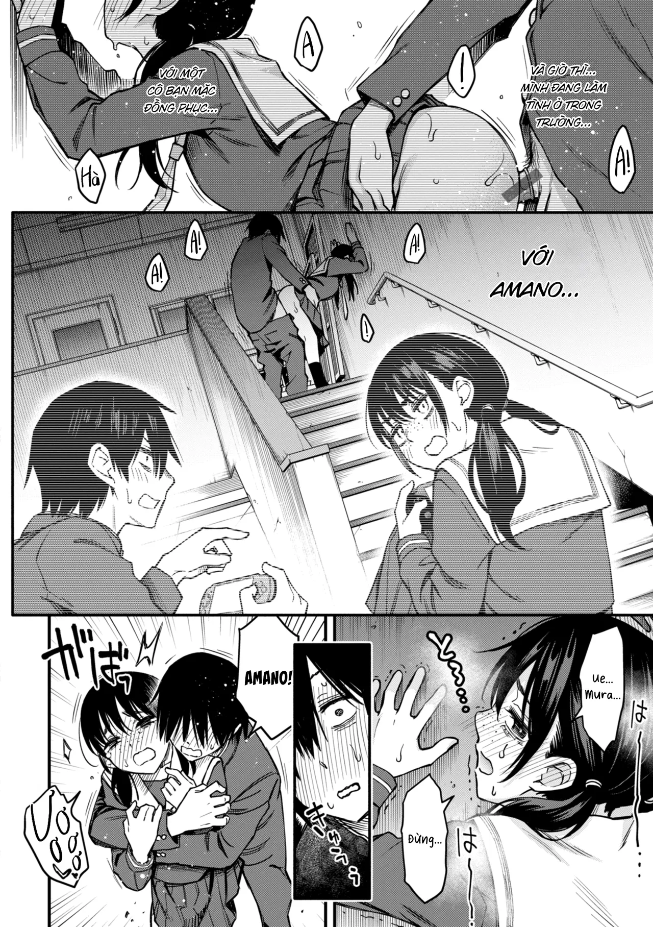 [Doji Ro] Inkya Doushi no Sex ga Ichiban Eroi yo ne Ch. 1-4 | Hội Hướng Nội Quấn Nhau Vẫn Là Nứng Nhất, Nhỉ? Chương 1-4 [Vietnamese Tiếng Việt] [Digital] 画像番号 76