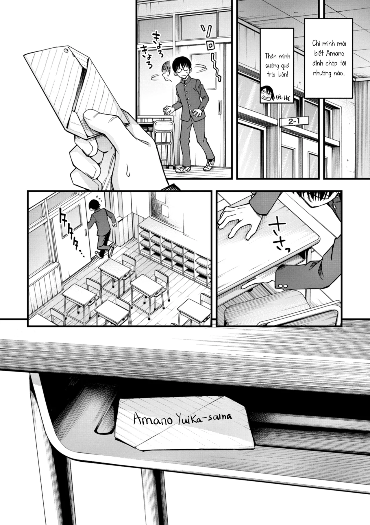 [Doji Ro] Inkya Doushi no Sex ga Ichiban Eroi yo ne Ch. 1-4 | Hội Hướng Nội Quấn Nhau Vẫn Là Nứng Nhất, Nhỉ? Chương 1-4 [Vietnamese Tiếng Việt] [Digital] 画像番号 86