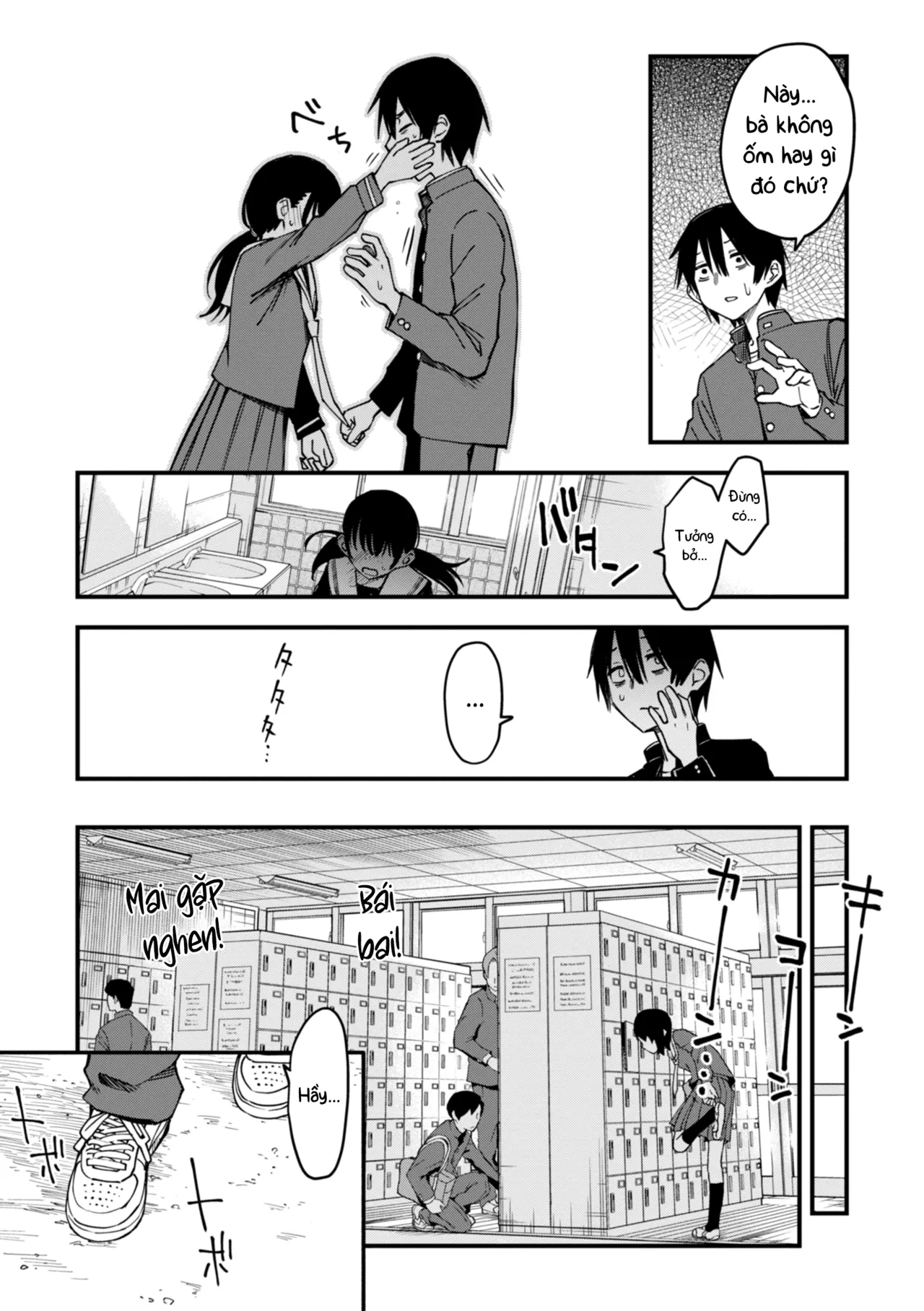 [Doji Ro] Inkya Doushi no Sex ga Ichiban Eroi yo ne Ch. 1-4 | Hội Hướng Nội Quấn Nhau Vẫn Là Nứng Nhất, Nhỉ? Chương 1-4 [Vietnamese Tiếng Việt] [Digital] 画像番号 107