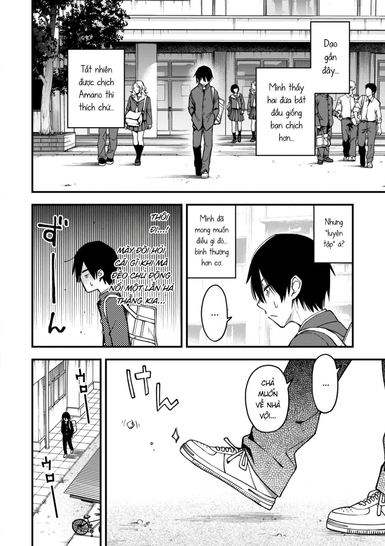 [Doji Ro] Inkya Doushi no Sex ga Ichiban Eroi yo ne Ch. 1-4 | Hội Hướng Nội Quấn Nhau Vẫn Là Nứng Nhất, Nhỉ? Chương 1-4 [Vietnamese Tiếng Việt] [Digital] 画像番号 108