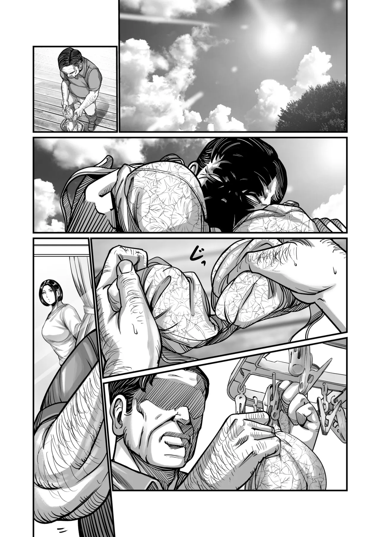 [Comic Whale (Porori Visuta)] Gifu ga Seiyoku no Bakemono ni Natta Hi 1-3 [Chinese] 30eme image