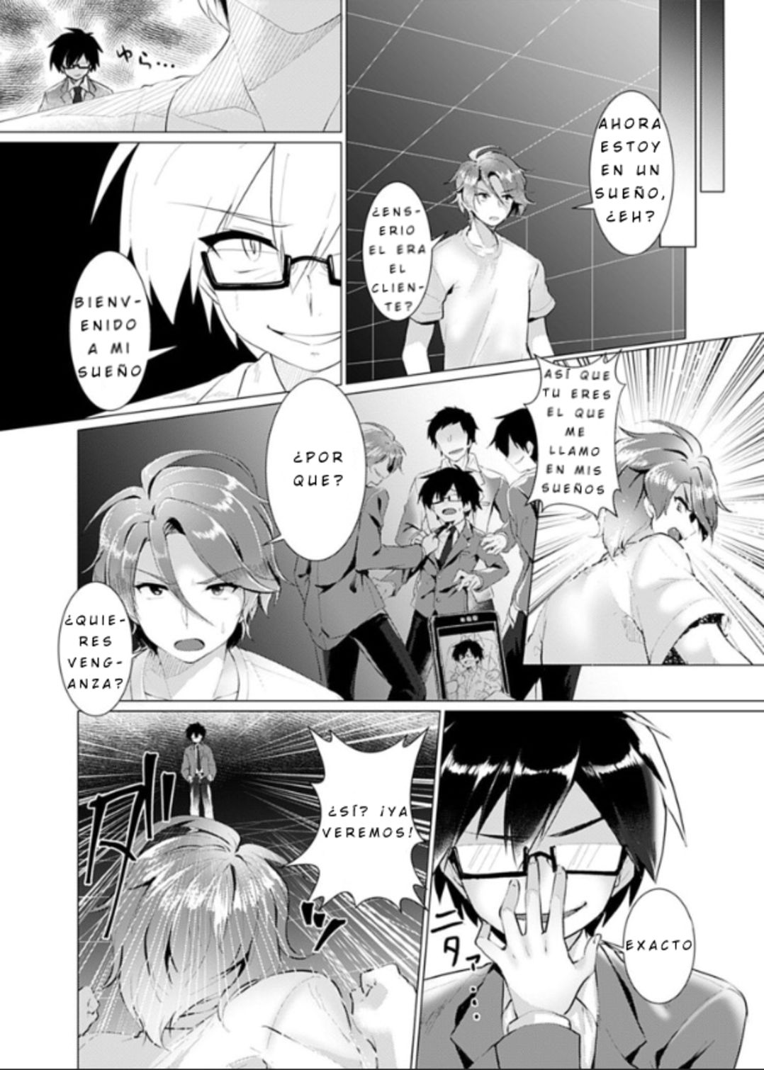 [TSF no F (Murasakiiro Orange)] Endless Nightmare Ch. 1 [Spanish] [GenderBender Scans] [Digital] image number 6