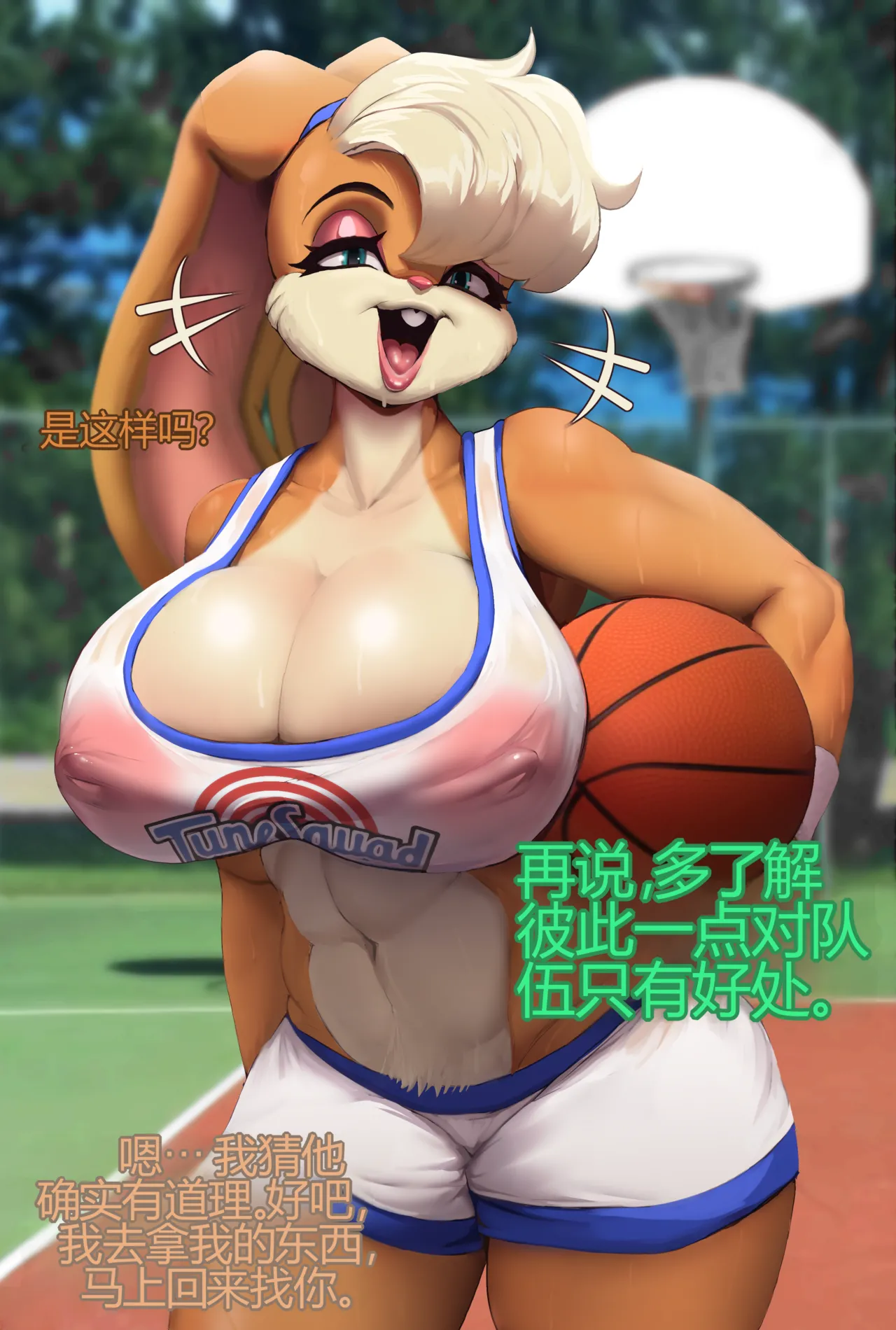 Picturd Hornee Packs 1-10[个人机翻] numero di immagine  81