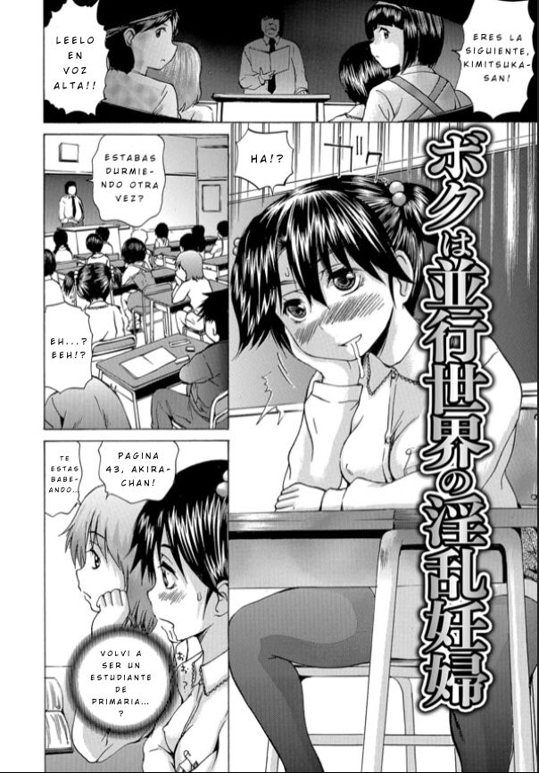 [Wakamiya Santa] Boku wa Heikou Sekai no Inran Ninpu | Parallel Universe Where I Am A Pregnant Bitch Slave (TS Zecchou Situation) [Spanish] [GenderBender Scans] [Digital] image number 2