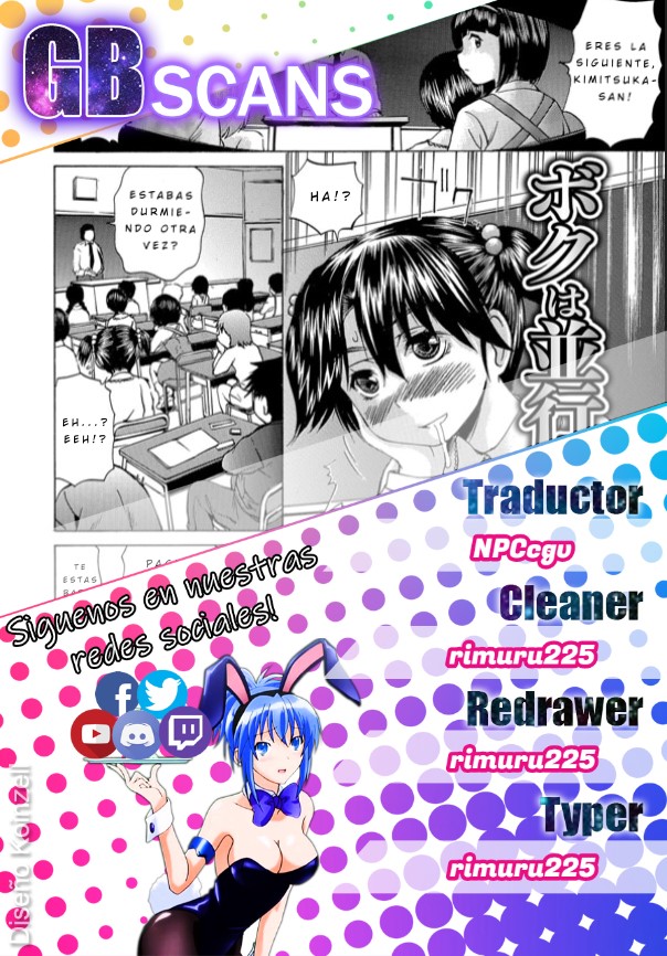 [Wakamiya Santa] Boku wa Heikou Sekai no Inran Ninpu | Parallel Universe Where I Am A Pregnant Bitch Slave (TS Zecchou Situation) [Spanish] [GenderBender Scans] [Digital] image number 21