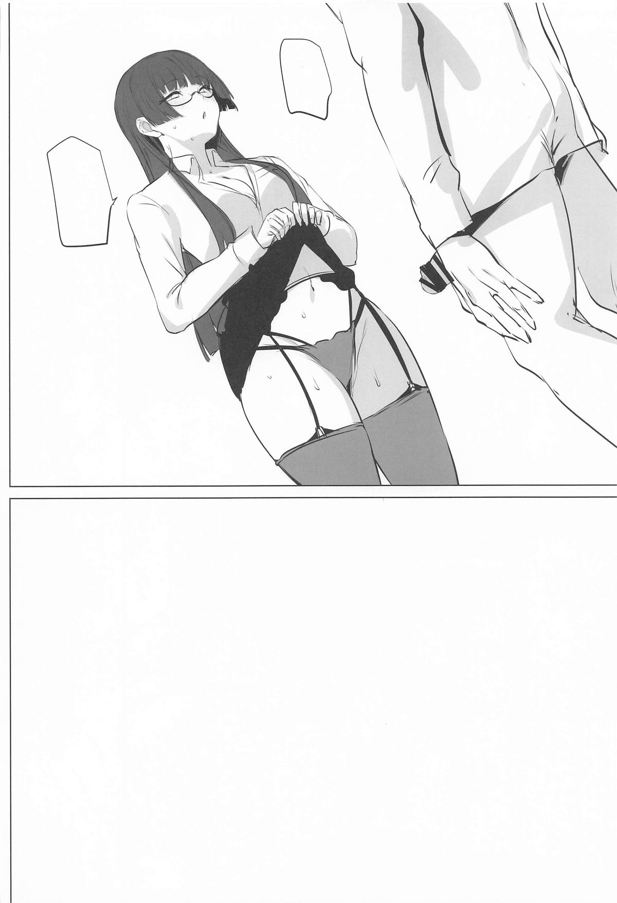 [Inuyoukan (Agetama)] Fuyu Colle After (THE iDOLM@STER: Shiny Colors) [Chinese] [2026-01-19] 19eme image