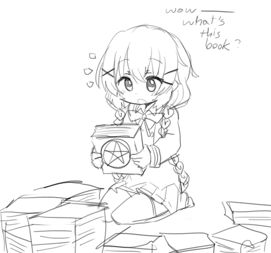 [ChaikoDog]/[Chaiko]COWAOS première image