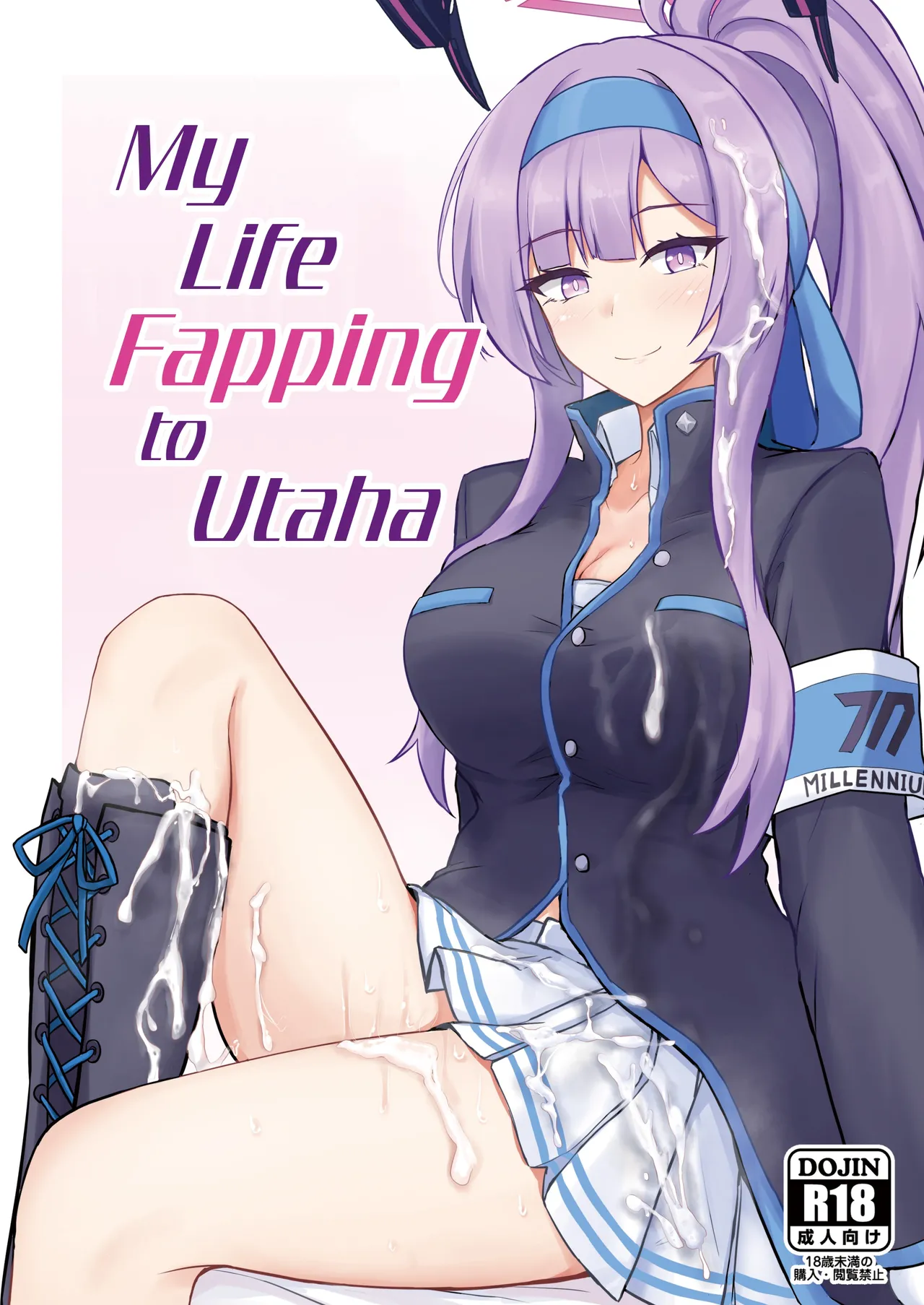 [Hakuginmokusei (Poshi)] Utaha de Shiko Seikatsu | My Life Fapping to Utaha (Blue Archive) [English] [Thighs] [Digital] première image