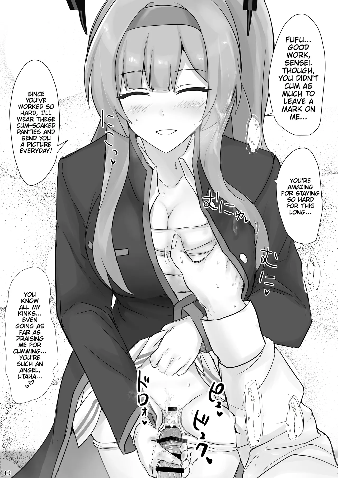 [Hakuginmokusei (Poshi)] Utaha de Shiko Seikatsu | My Life Fapping to Utaha (Blue Archive) [English] [Thighs] [Digital] 12eme image