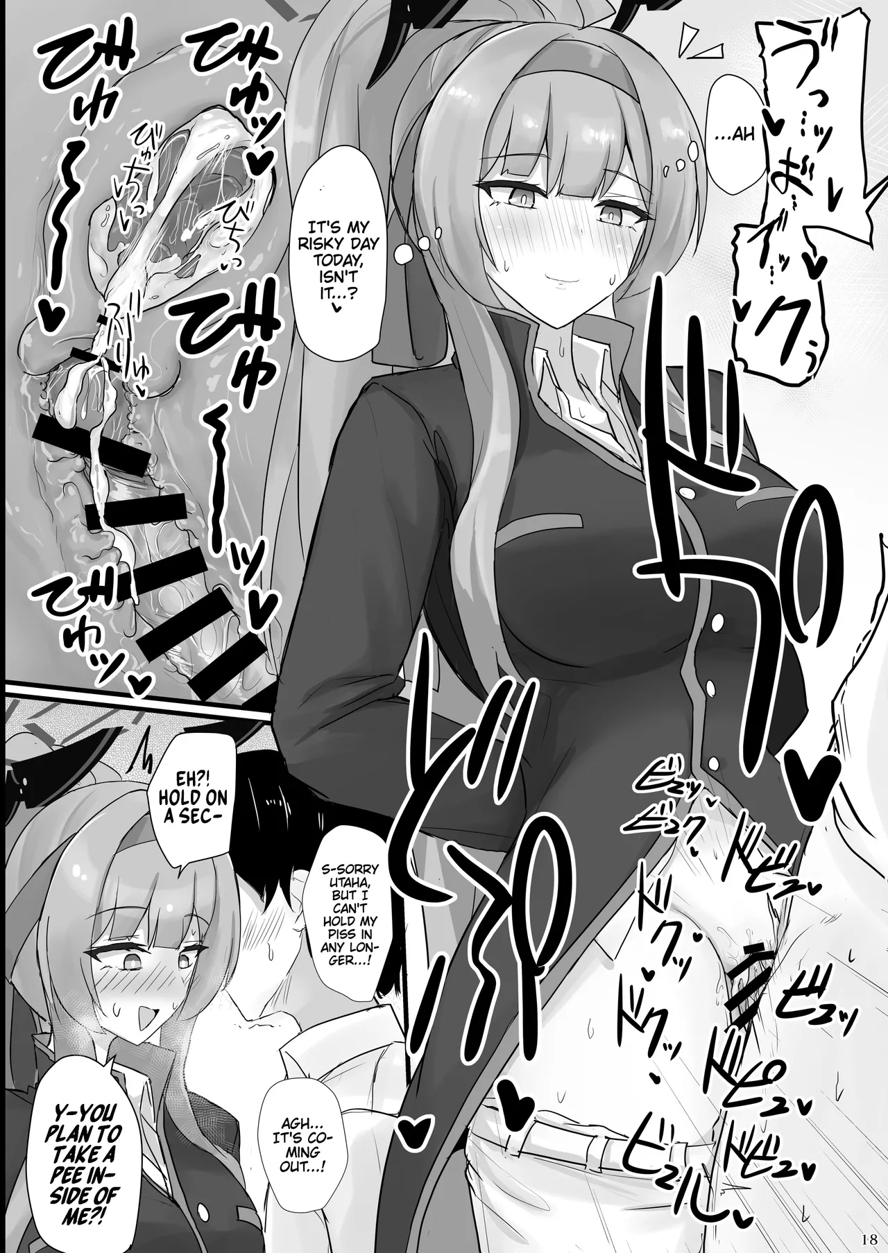 [Hakuginmokusei (Poshi)] Utaha de Shiko Seikatsu | My Life Fapping to Utaha (Blue Archive) [English] [Thighs] [Digital] 17eme image