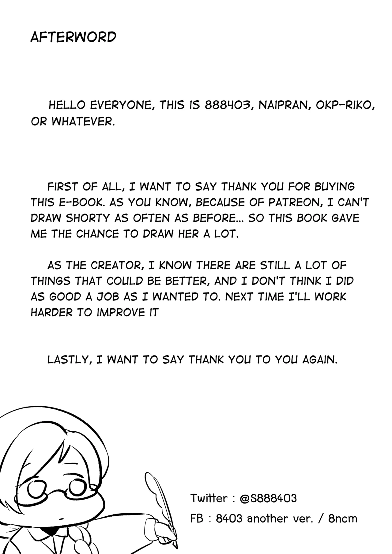 [s8403] The girl I spent money on... now has a boyfriend [Spanish] [Decensored] 62eme image