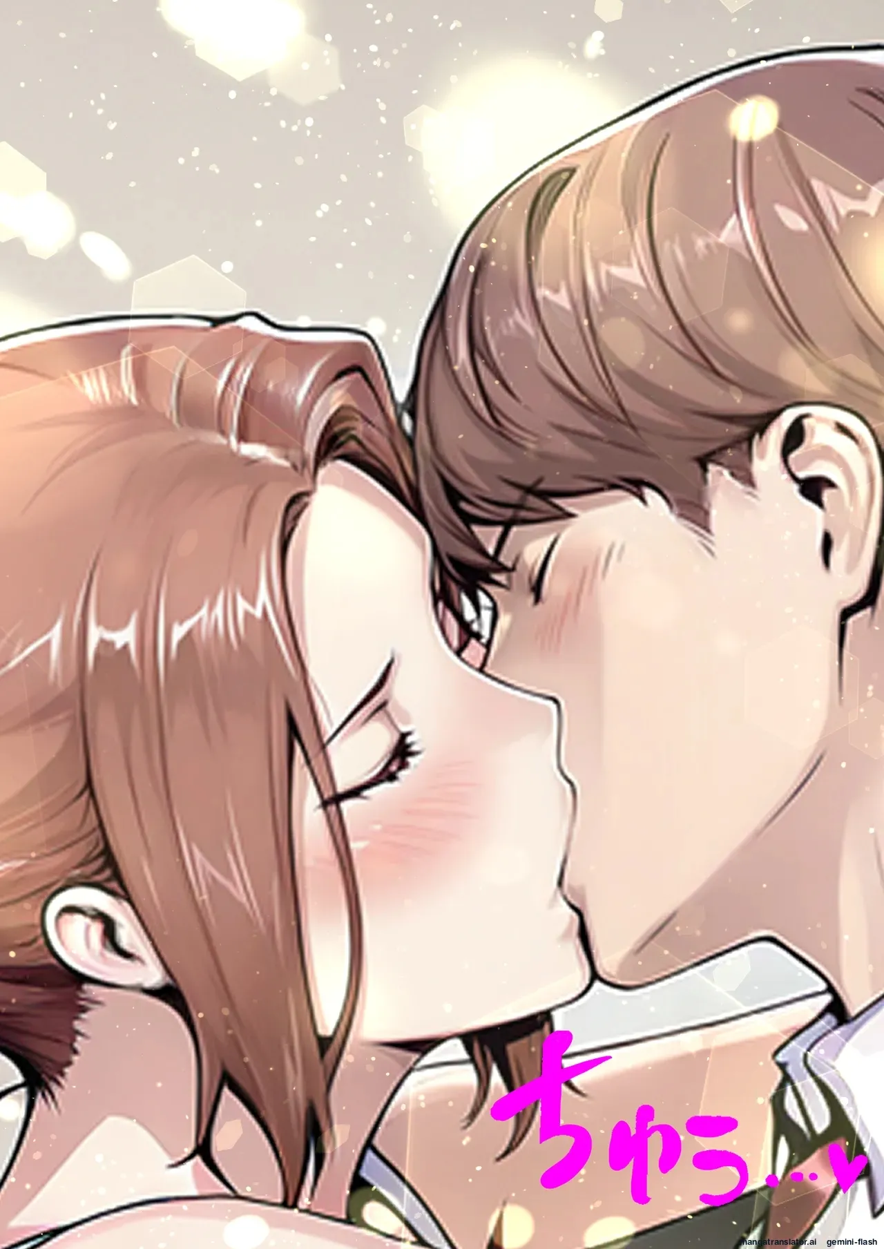 Tachibana-san ga Musume ni Kakurete Buka no Tyara Otoko 1 - Beronasu (Spanish) MTL 18eme image