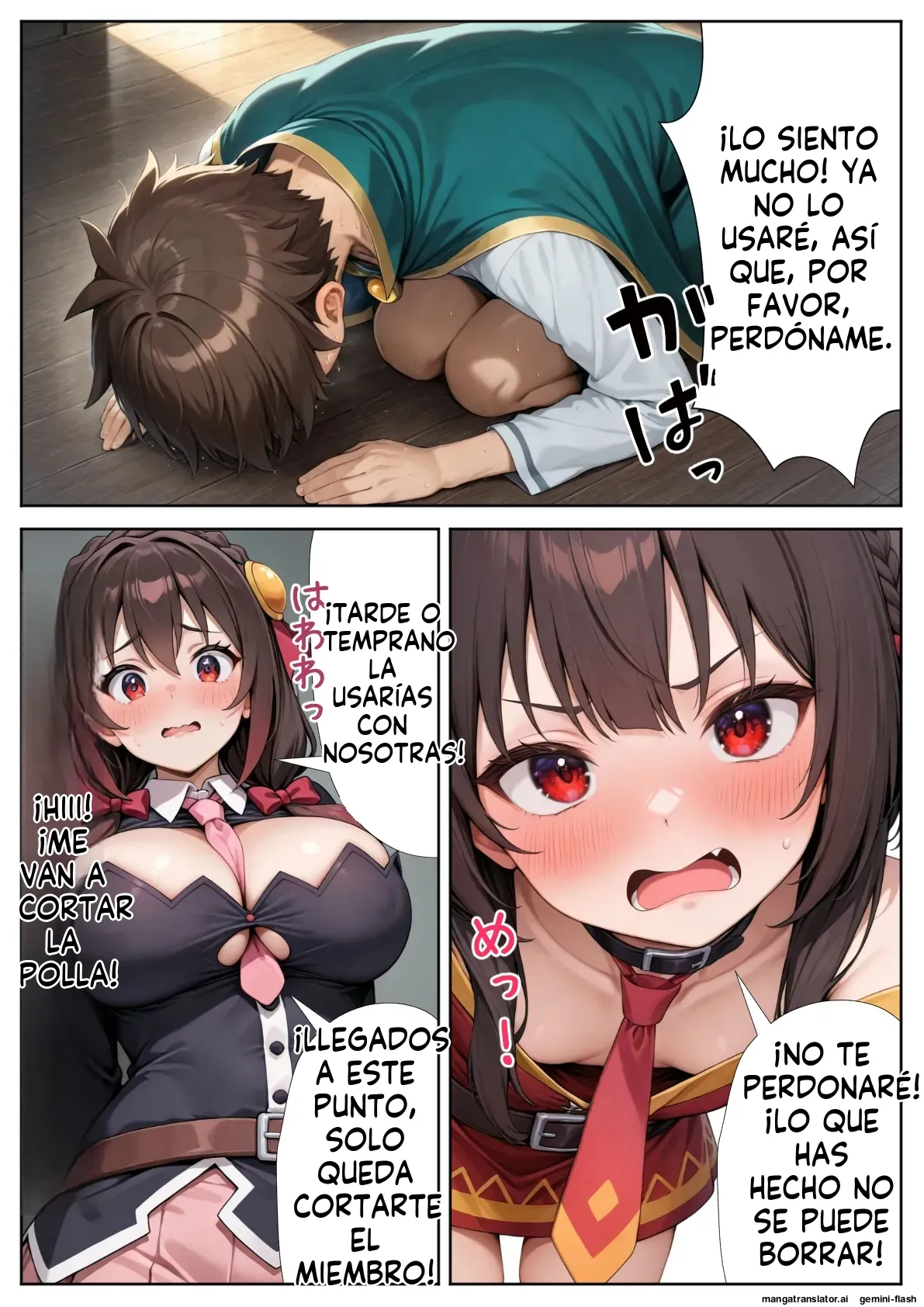 Kono Subarashii Harem ni Syukufuku o! - Daburu Kuriku (Spanish) MTL 66eme image