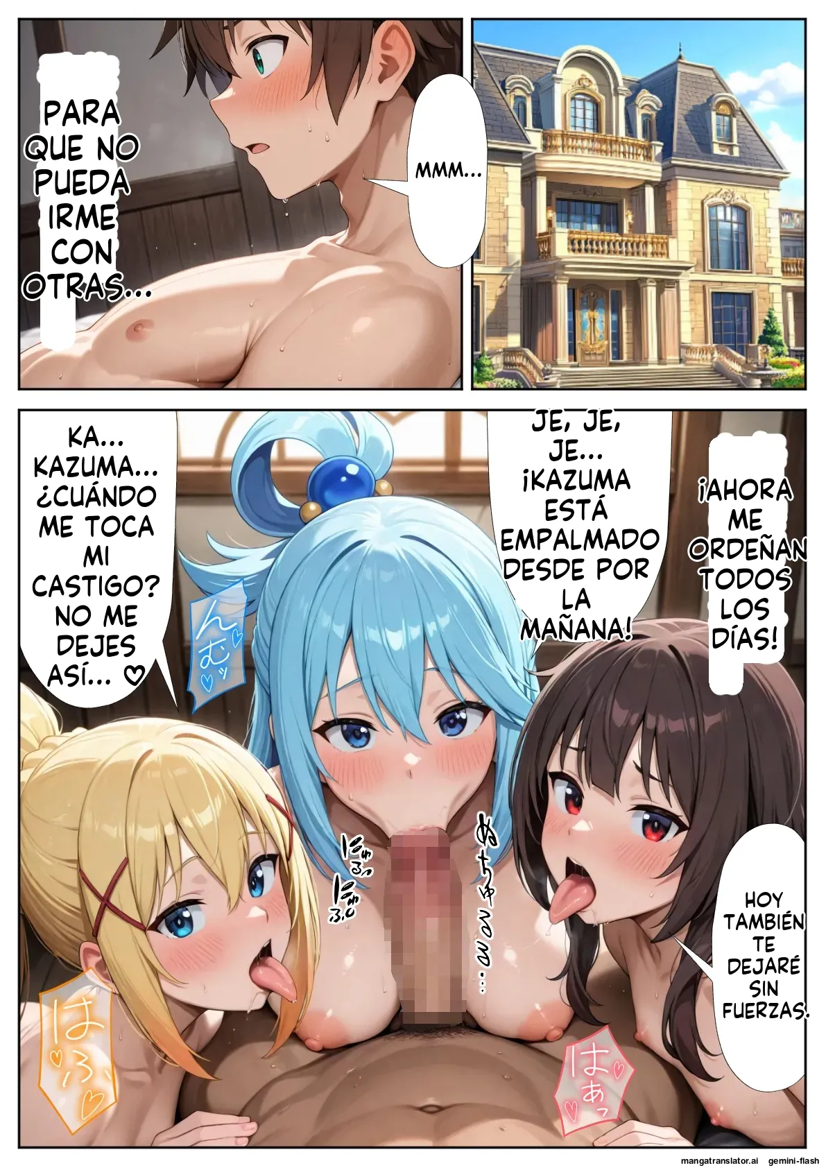 Kono Subarashii Harem ni Syukufuku o! - Daburu Kuriku (Spanish) MTL 98eme image