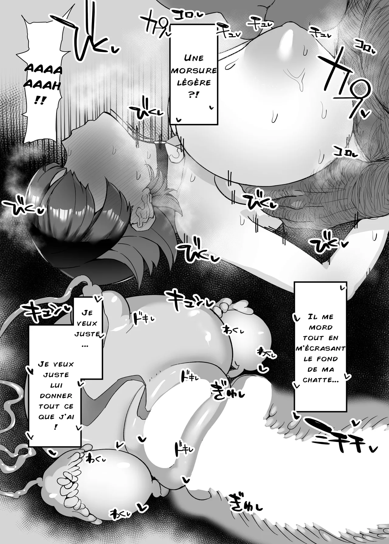 [Kogomekai (Shinraku Kogome)] Ellen to Kitanai Oji-san Seishori Agent | Ellen et le vieil homme obscène : Agent de soulagement sexuel (Zenless Zone Zero) [FRENCH] [Digital] 이미지 번호 22