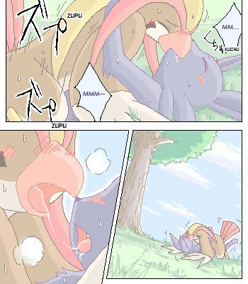 [Mikaduki Karasu] Pigeot x Espeon (Pokémon) [Spanish] [Red Fox Makkan] numero di immagine  16