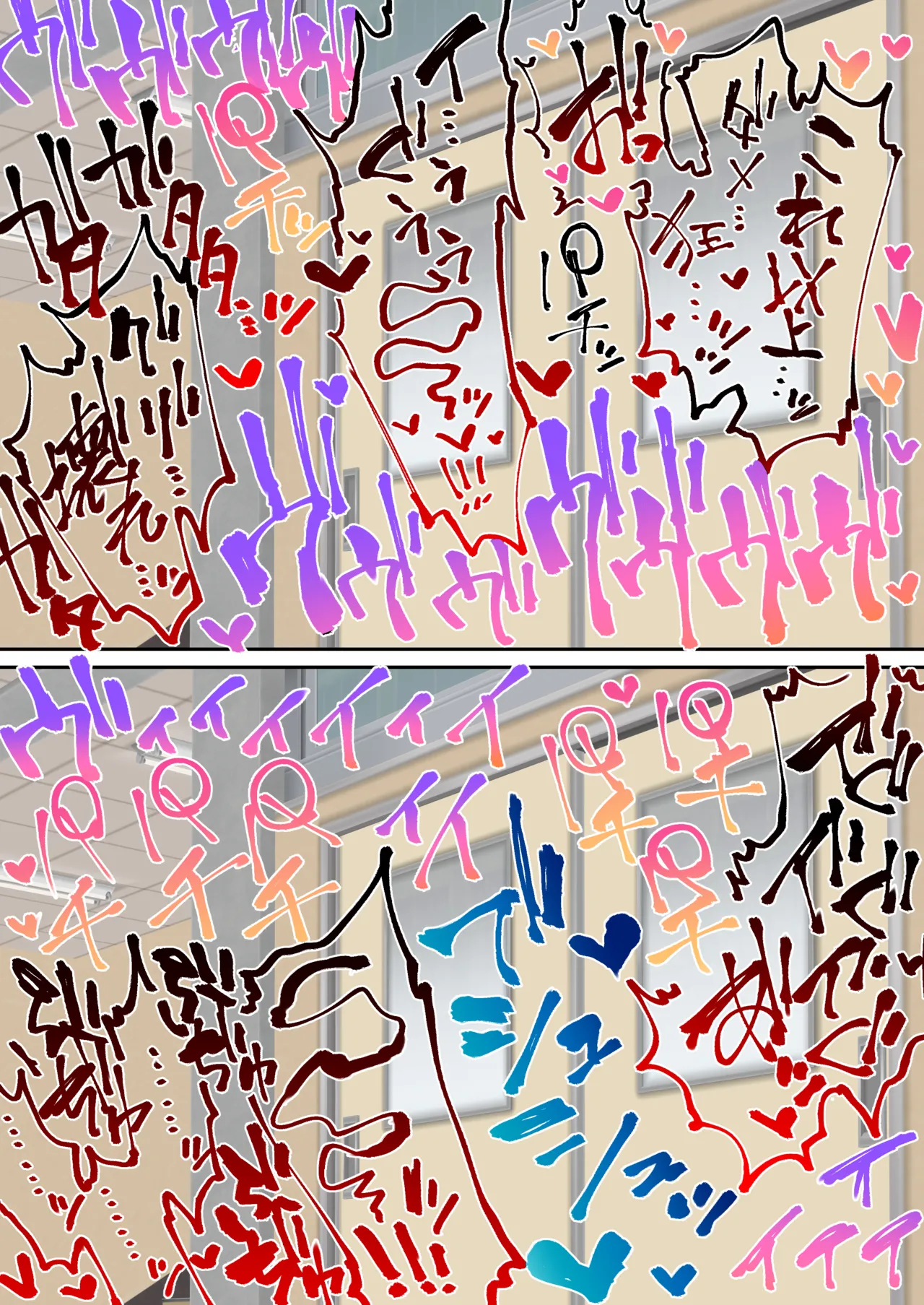 [Shironekoya] Namaiki Futago Reijou Saimin Appli de Chinpo Ochi 2 [Chinese] image number 43